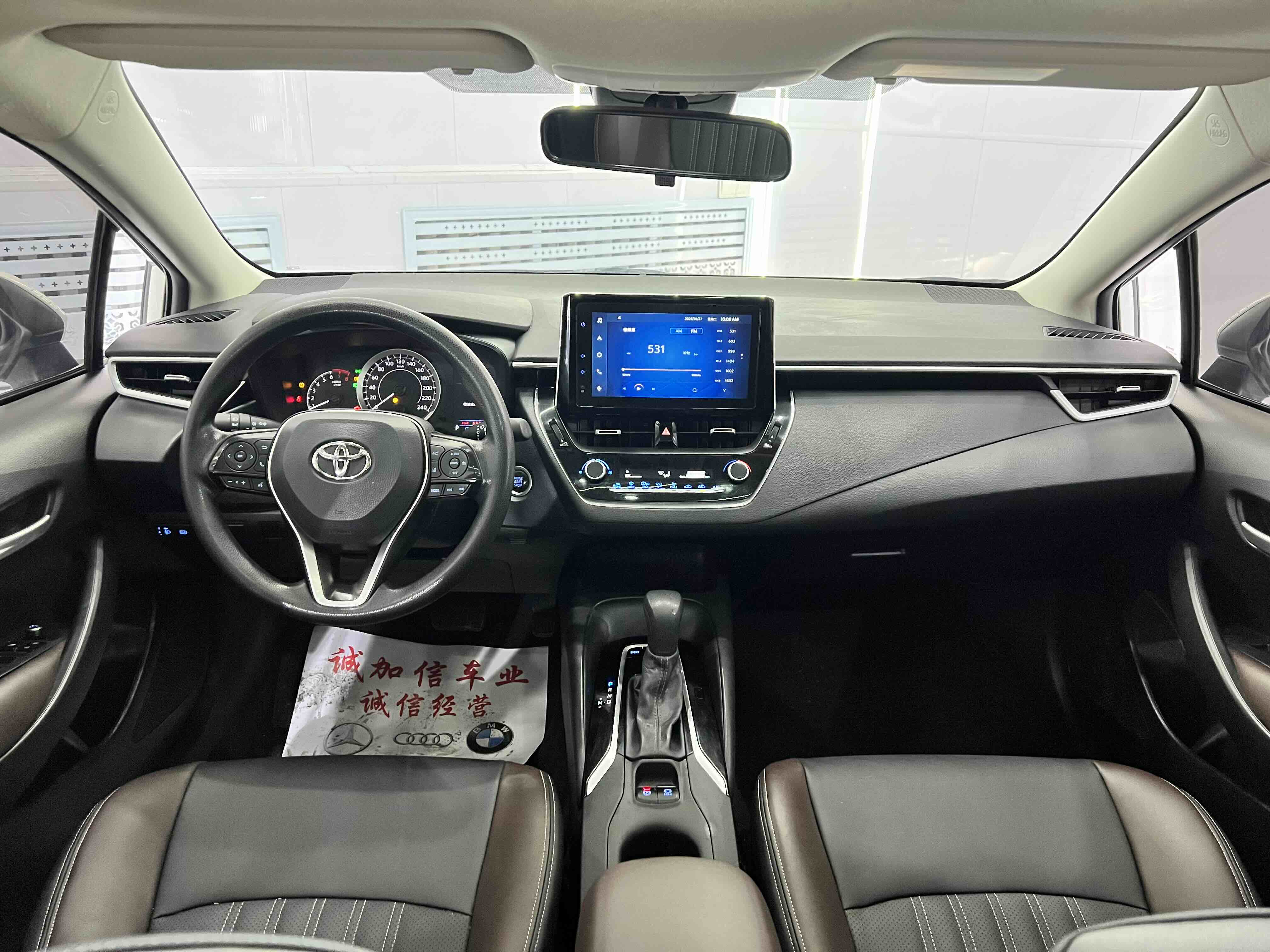 Corolla 2022 #14 Corolla 2022 car image #14