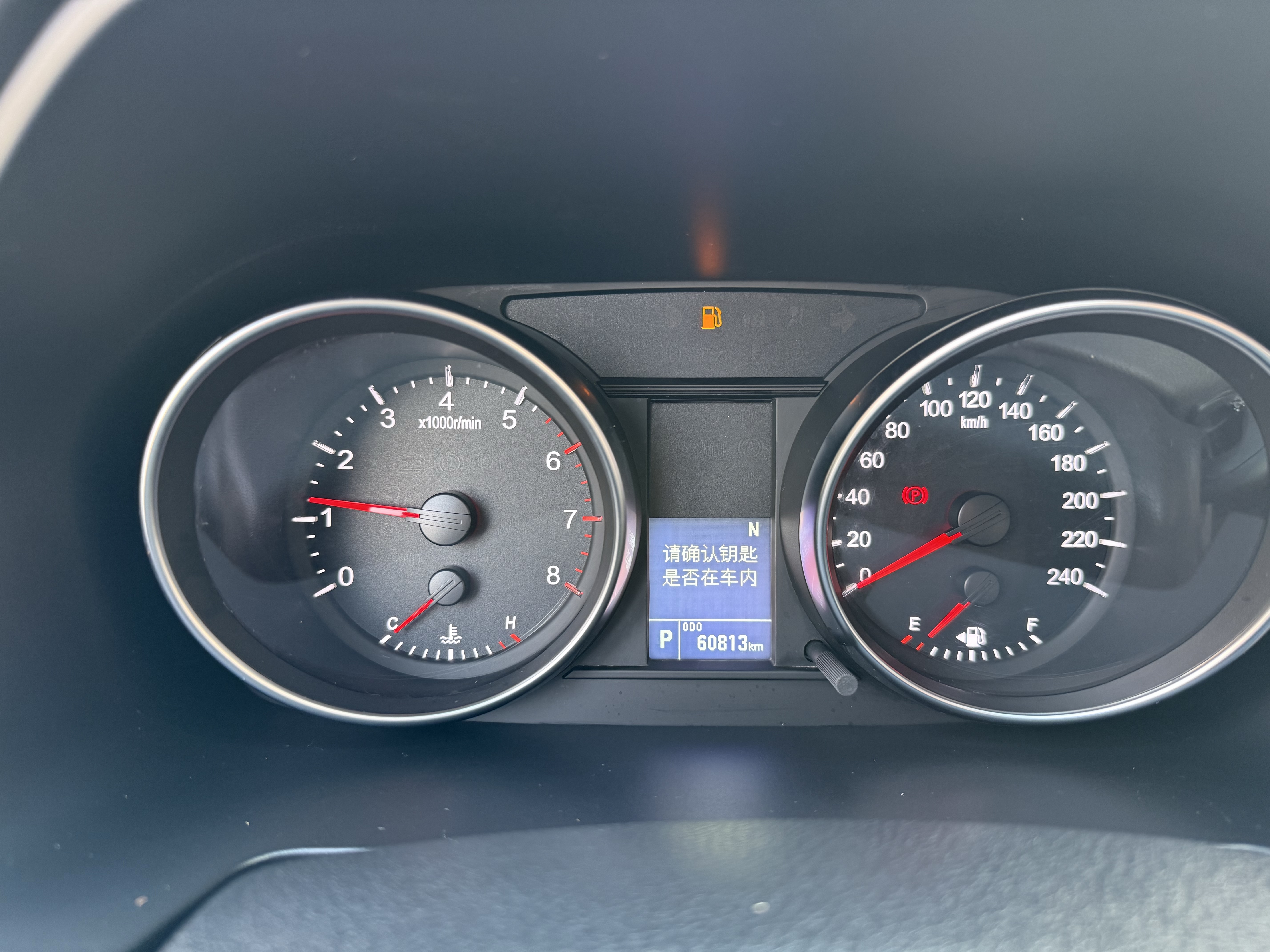 Haval M6 2022 car image #14