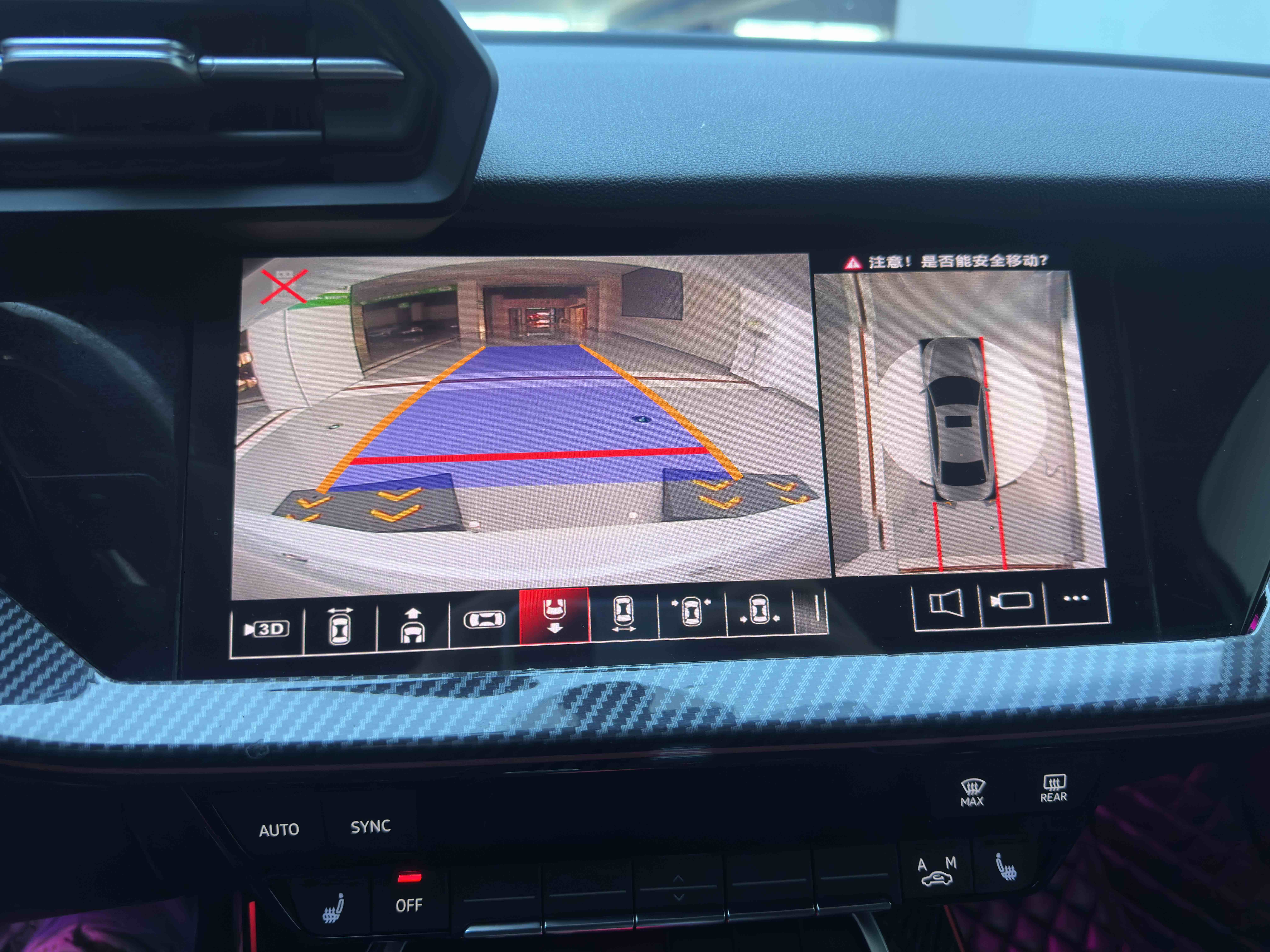 2021 immagine di auto #14
