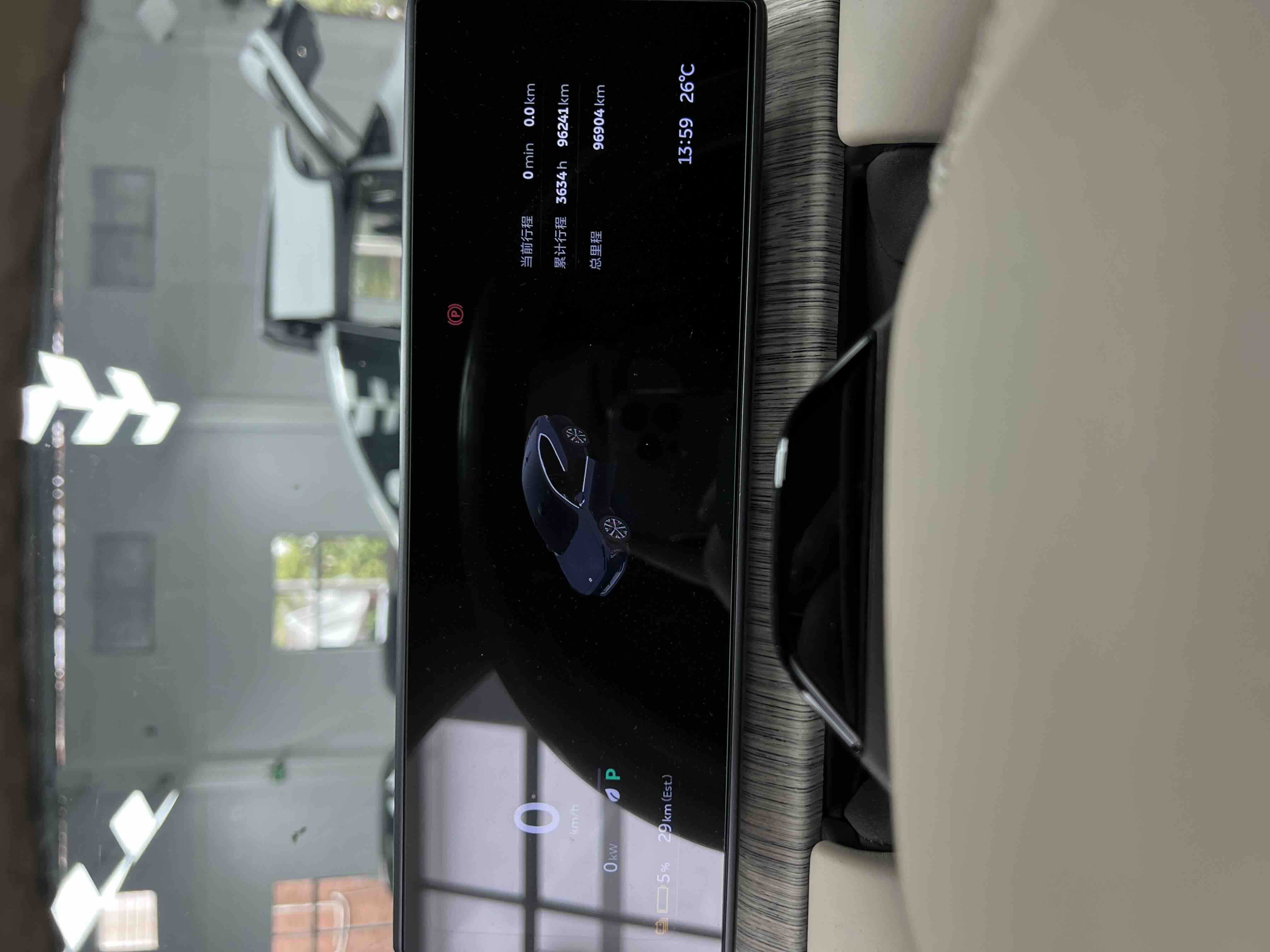 蔚来 蔚来ET7 2022 汽车图片 #14