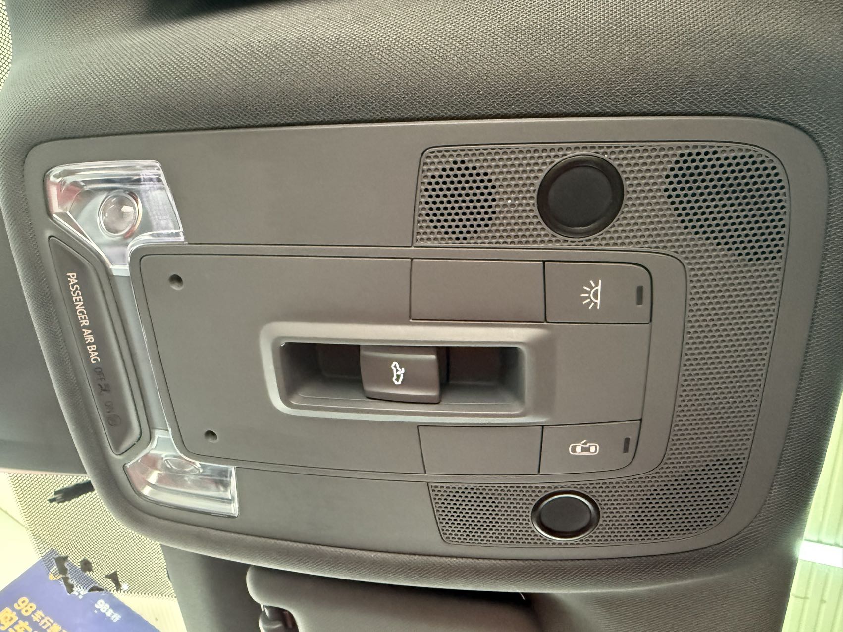 2021 #14 2021 immagine di auto #14