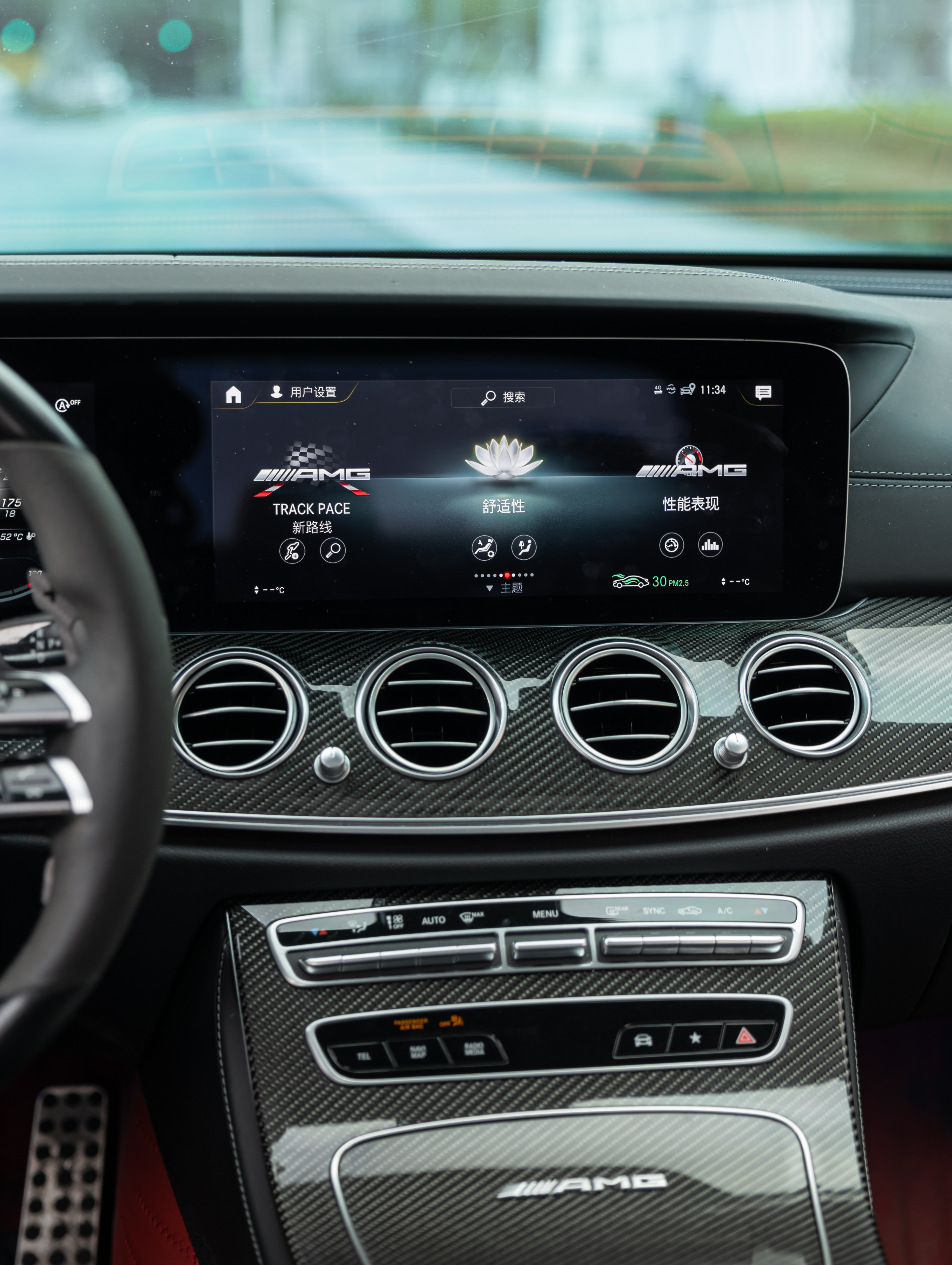 Mercedes-Benz E AMG 2021 صورة سيارة #14