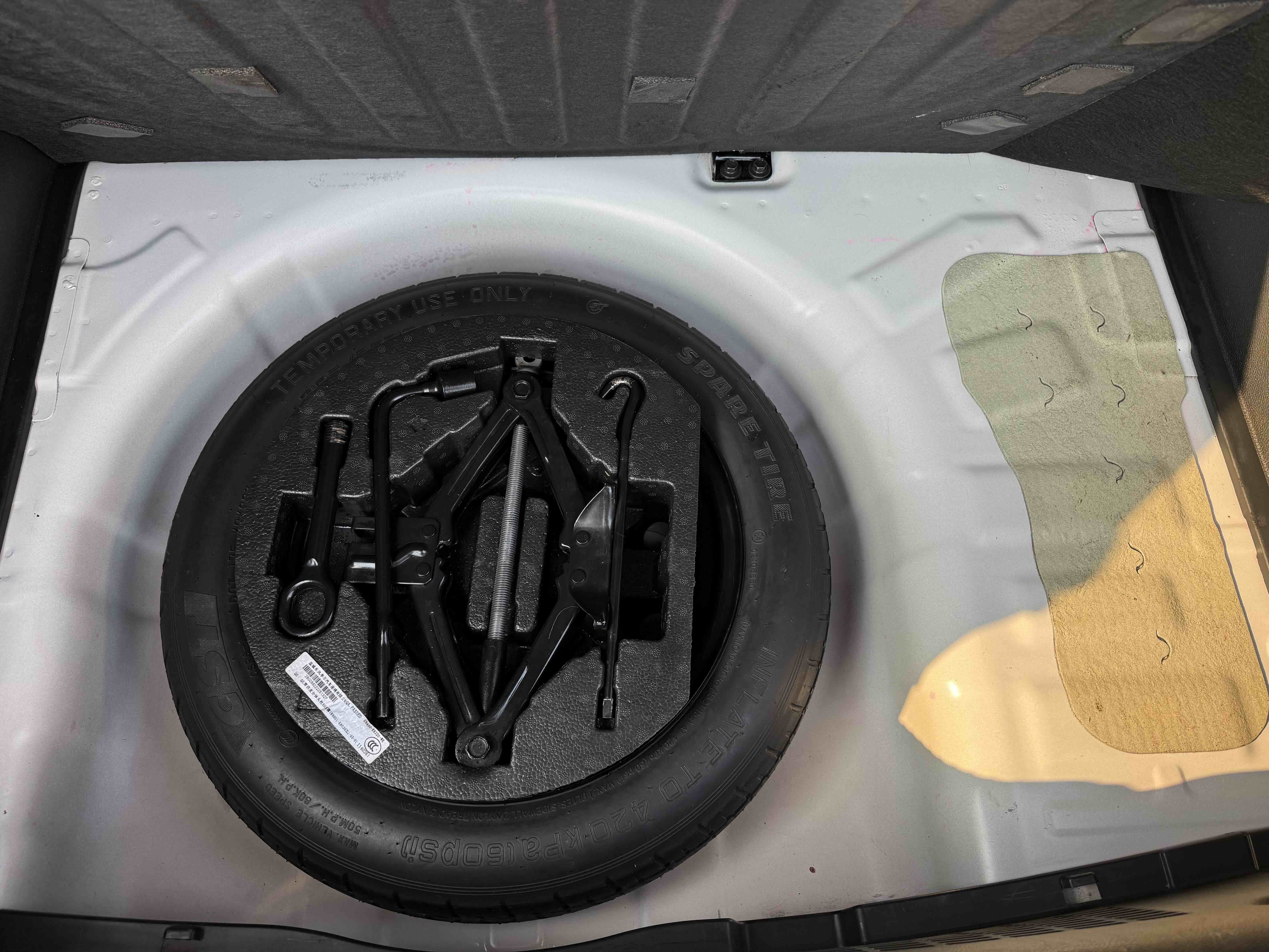 起亚 奕跑 2022 汽车图片 #14