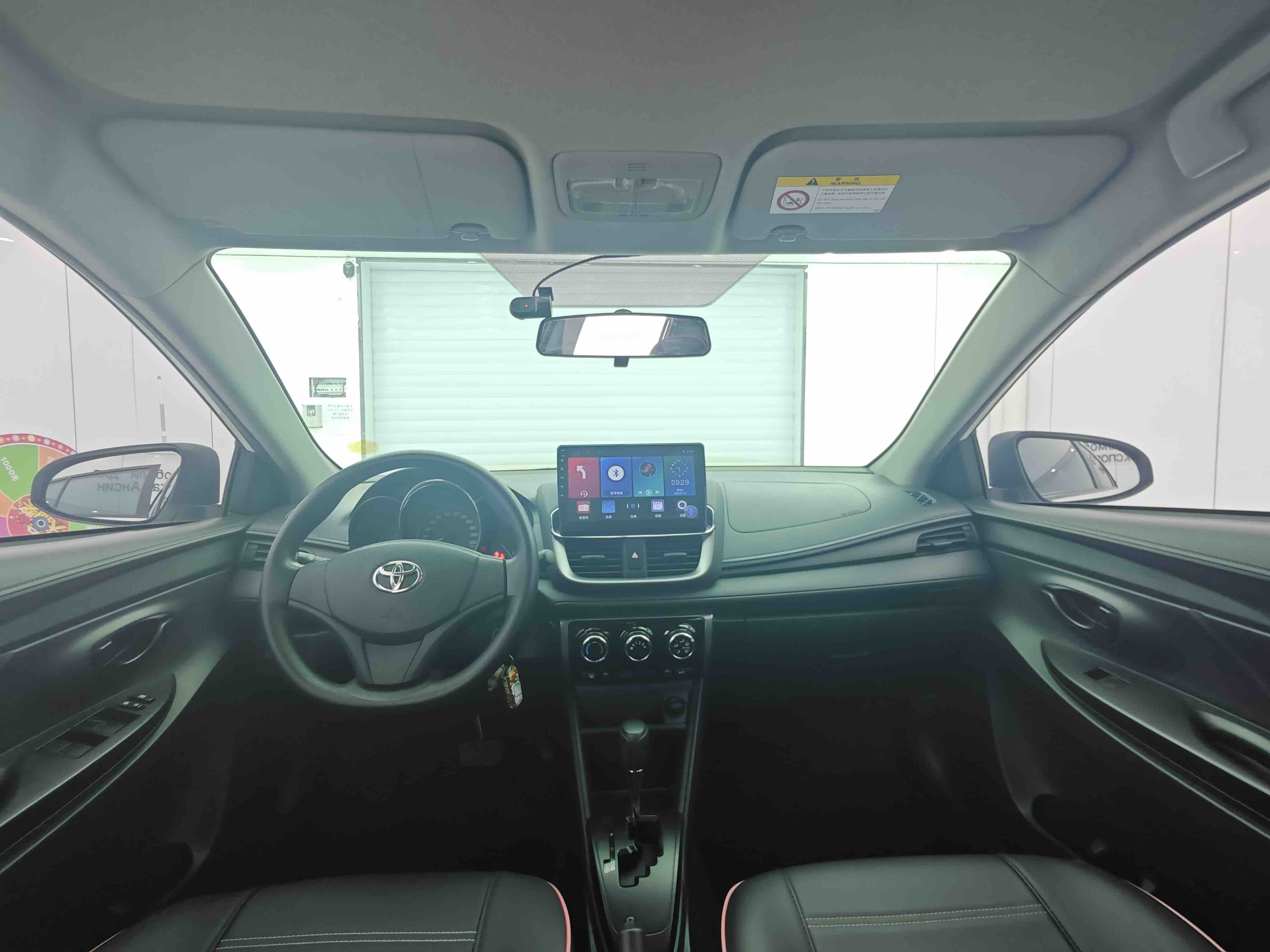 Yaris L Zhixuan 2021 car image #14