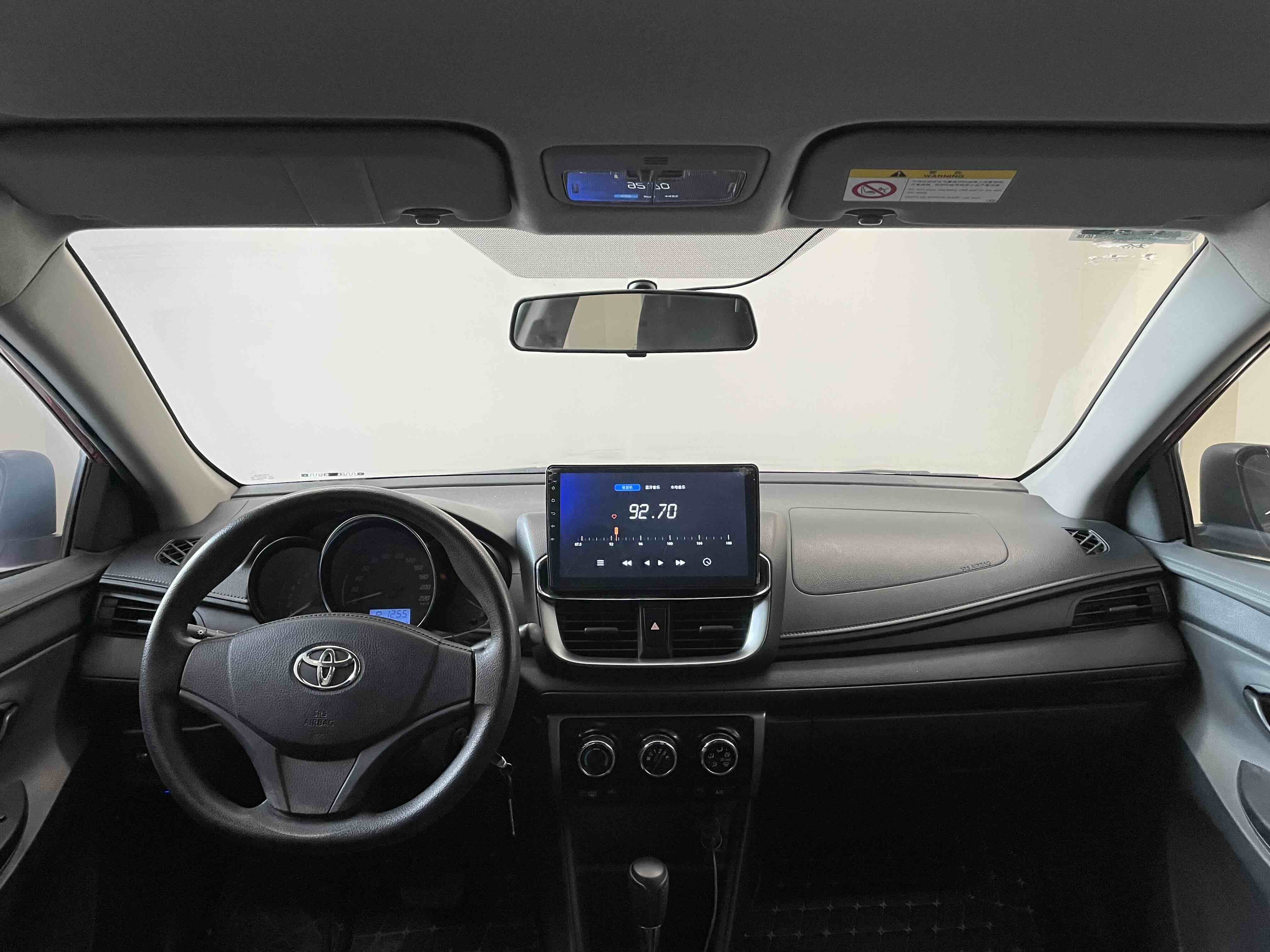 Yaris L Zhixuan 2021 car image #14
