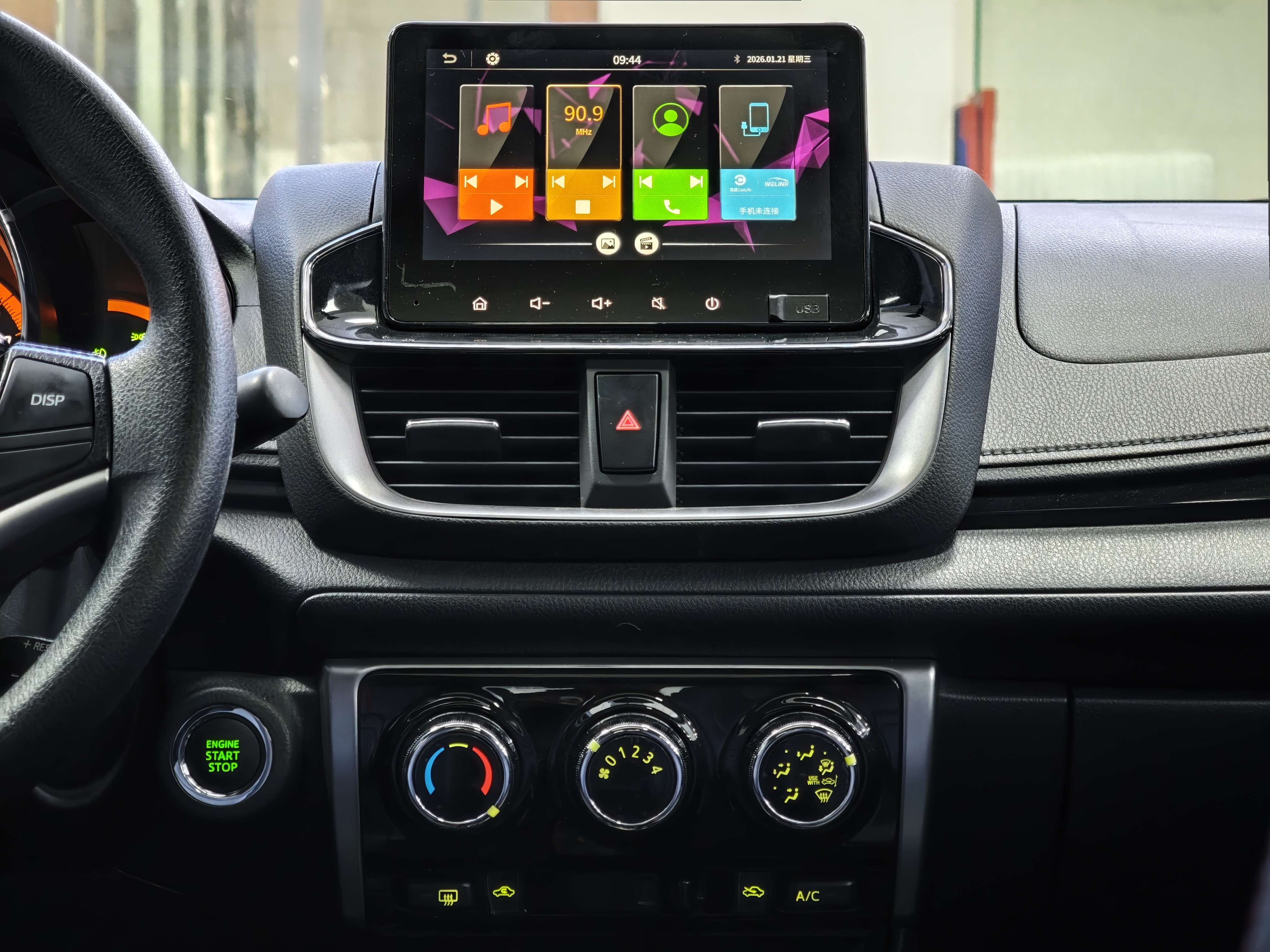 Toyota Yaris L Zhixuan 2021 image de voiture #14