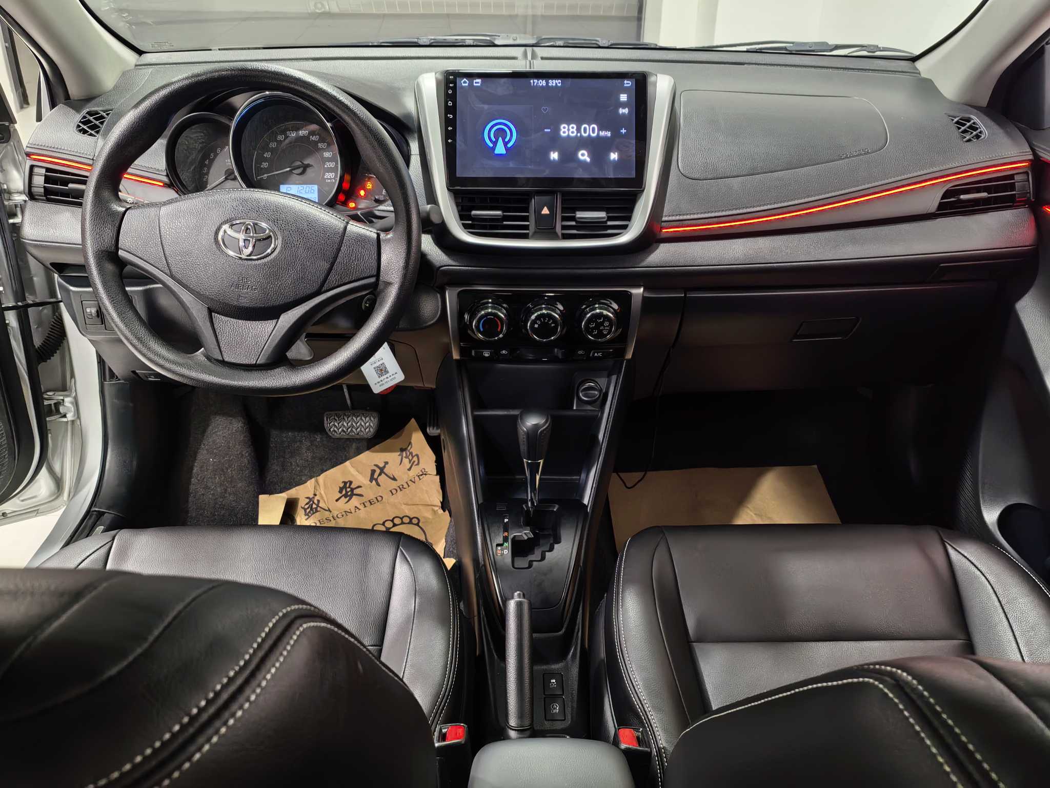 Toyota Yaris L Zhixiang 2021 صورة سيارة #14