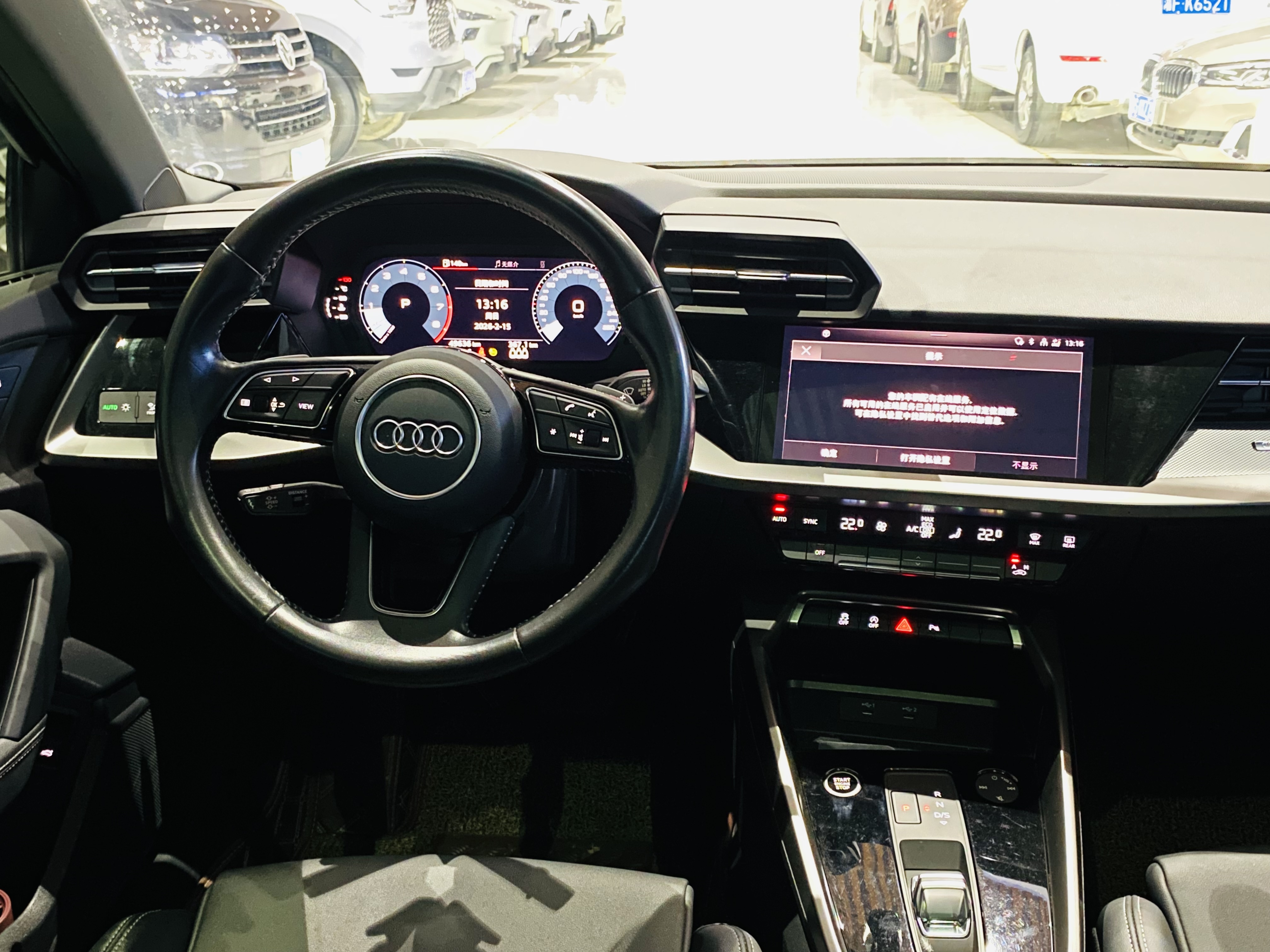 Audi A3 2021 car image #14