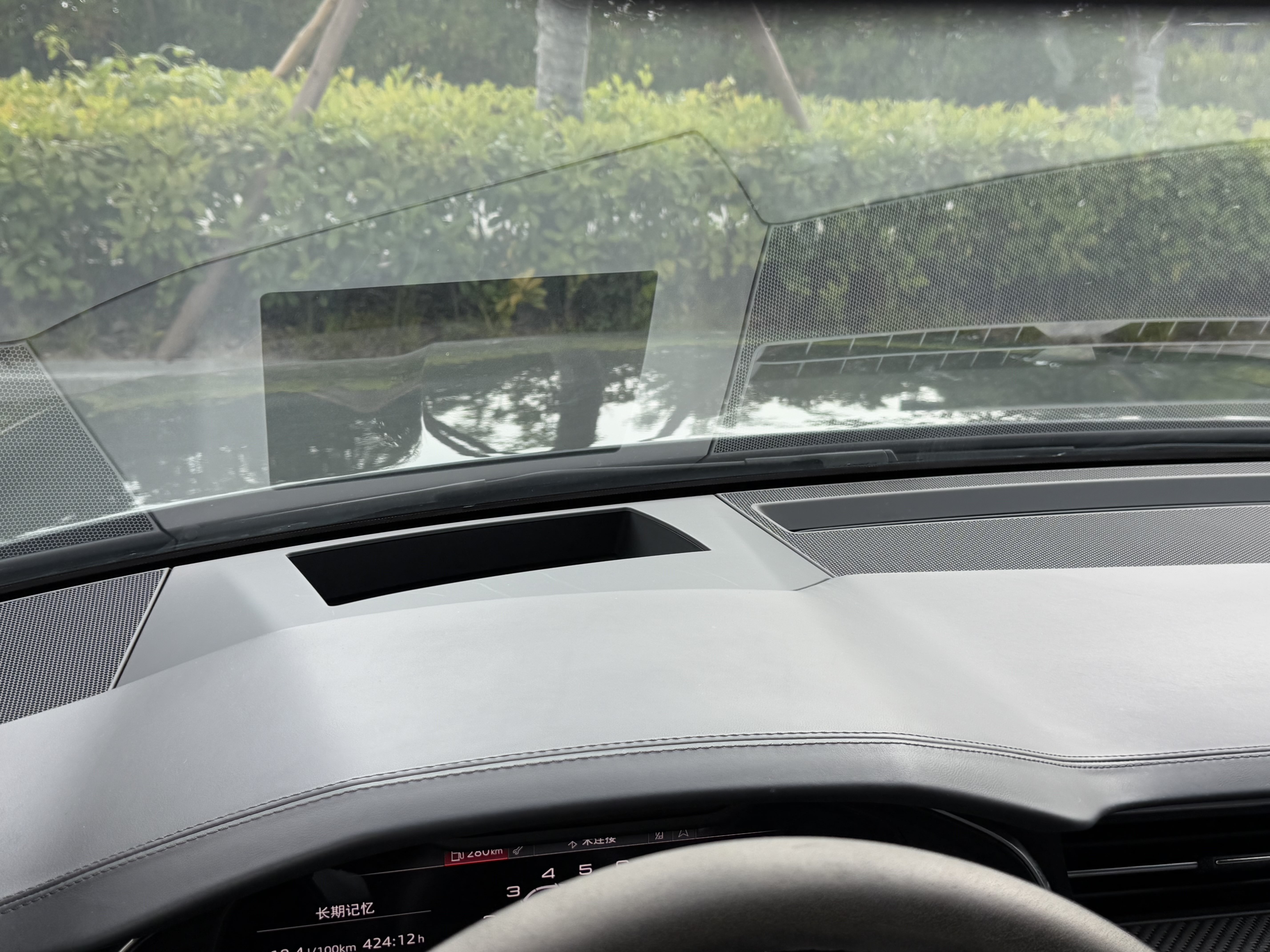 Audi RS 6 2023 #14 Audi RS 6 2023 car image #14