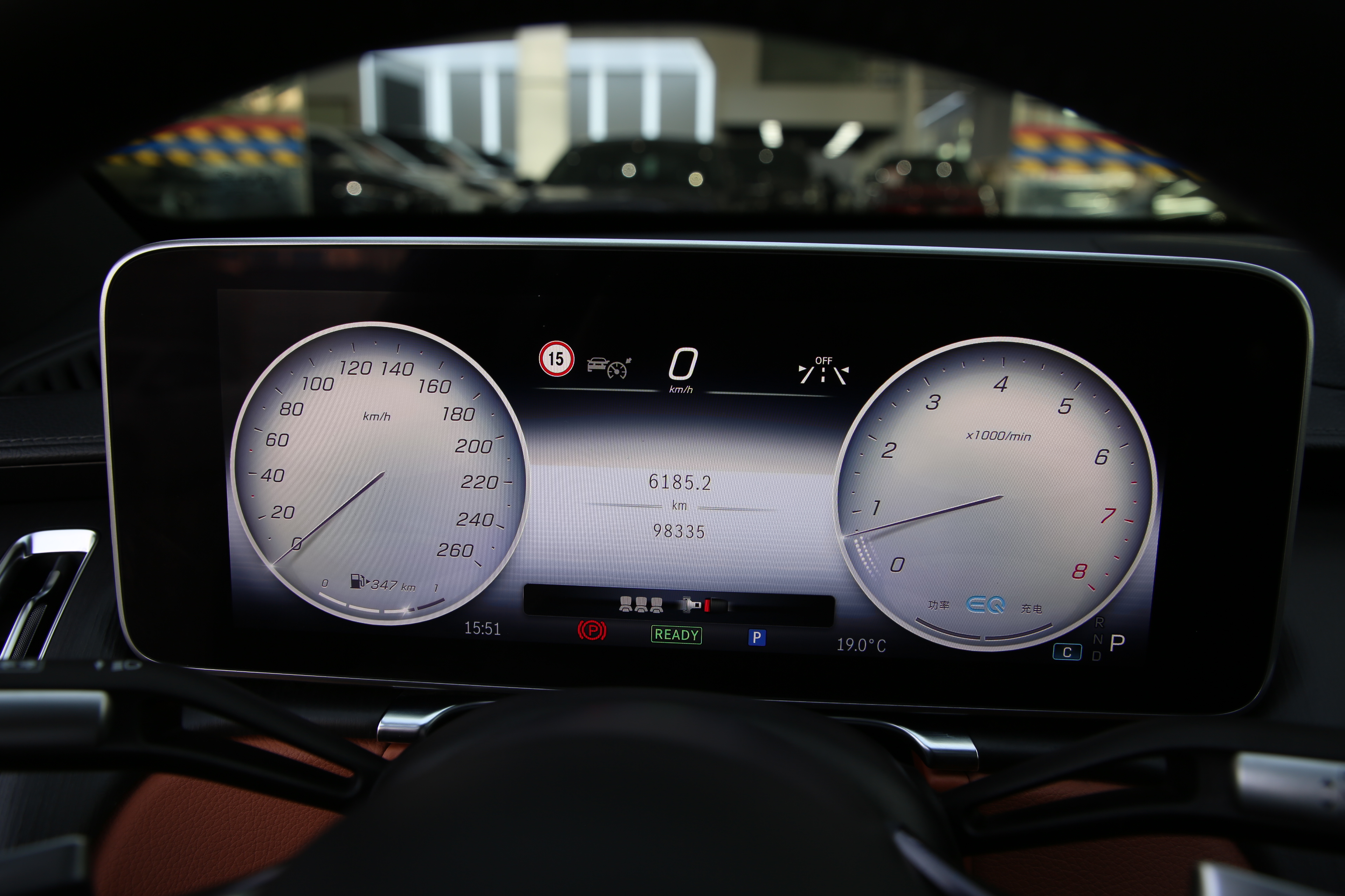 Mercedes-Benz S Class 2023 car image #14