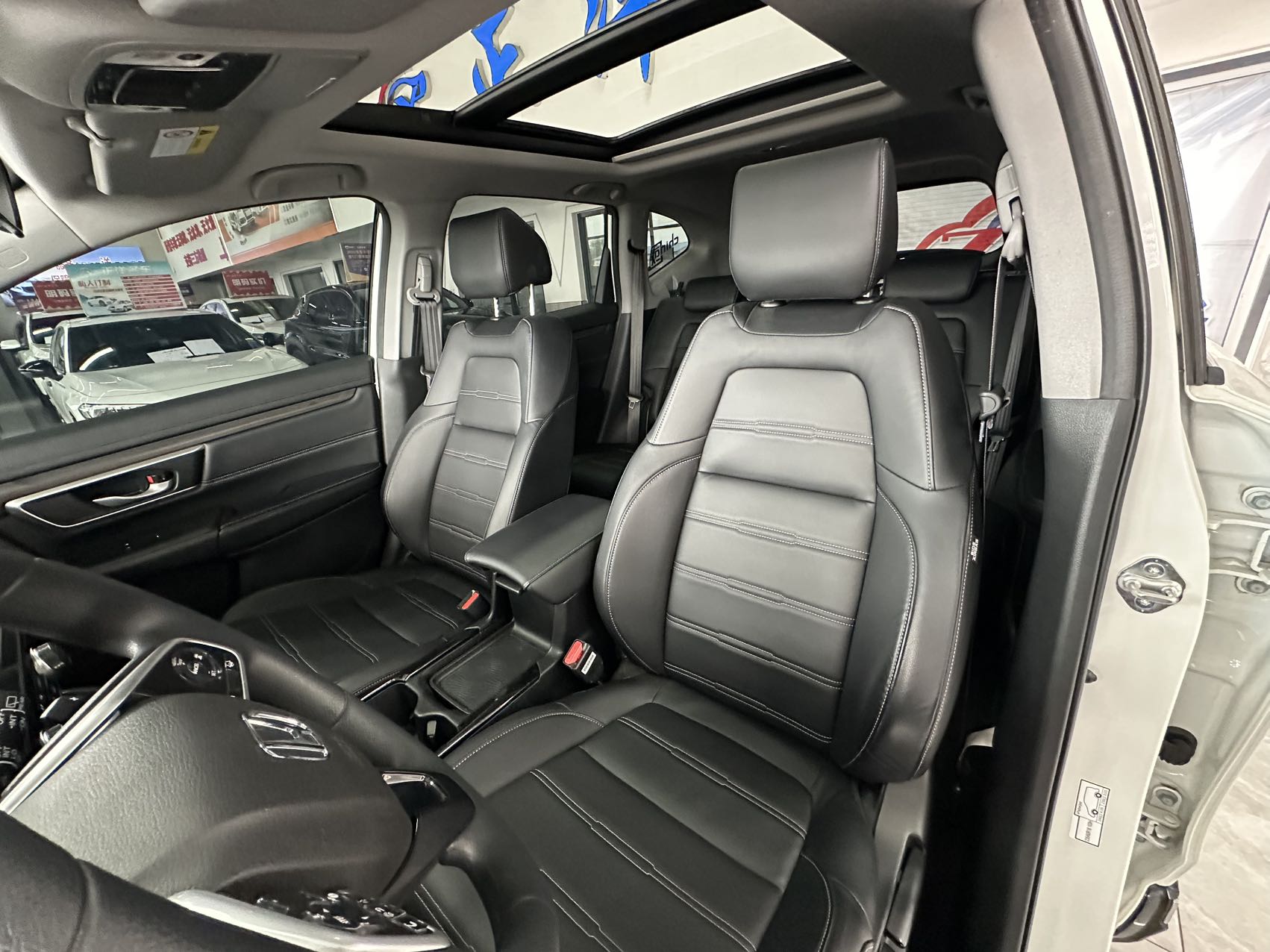 Honda CR-V New Energy 2022 car image #14