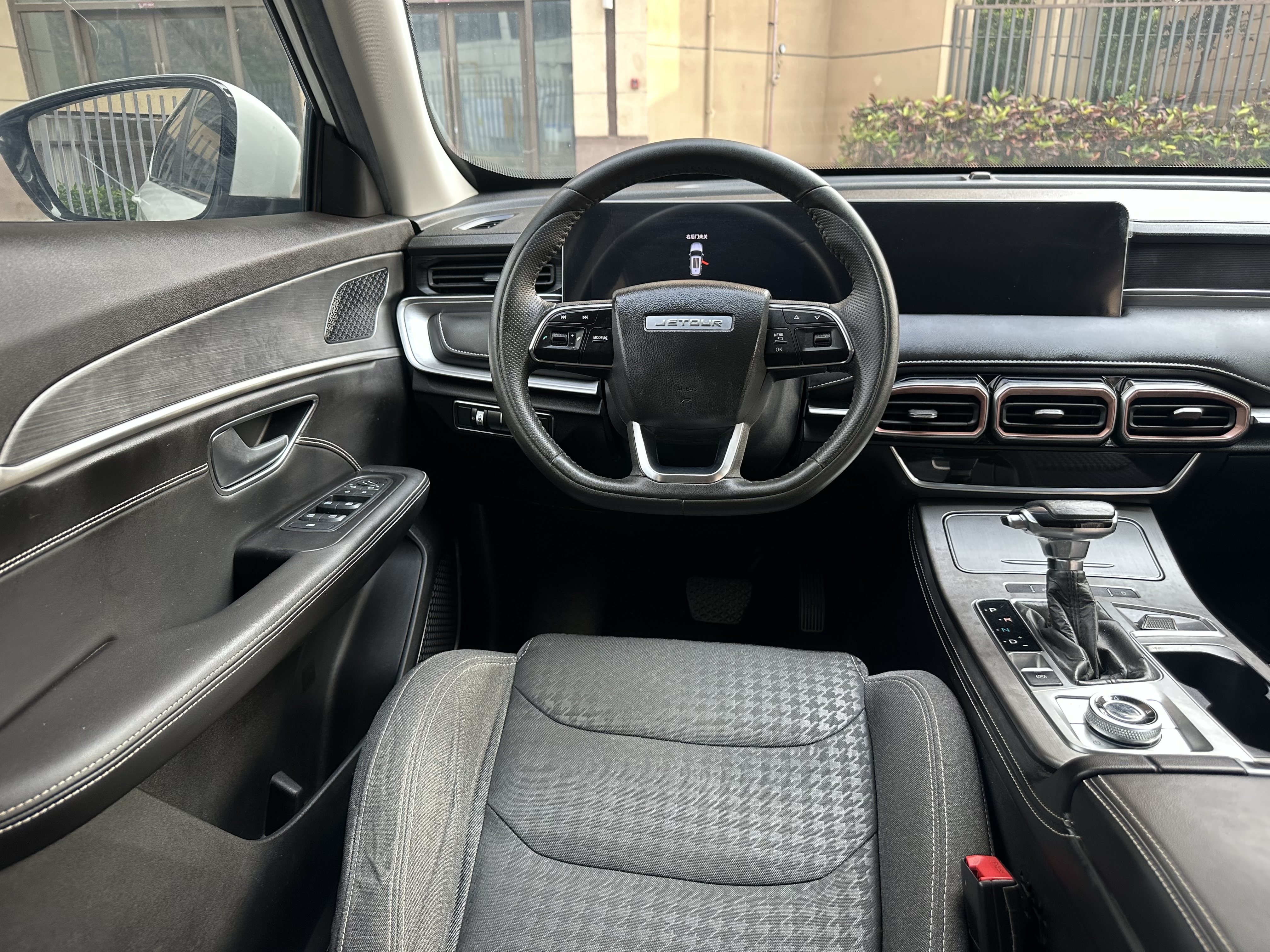 X70 2021 #14 X70 2021 car image #14