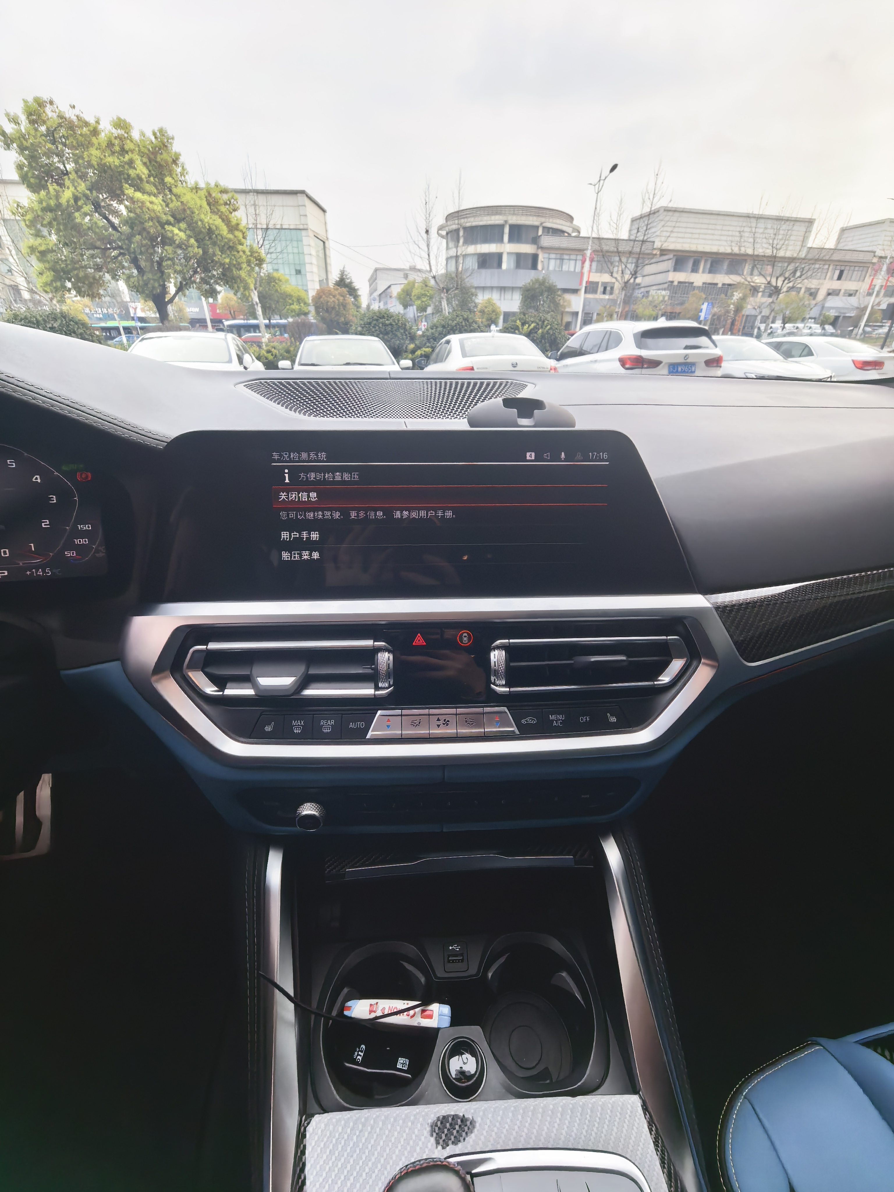 BMW M4 2022 image de voiture #14