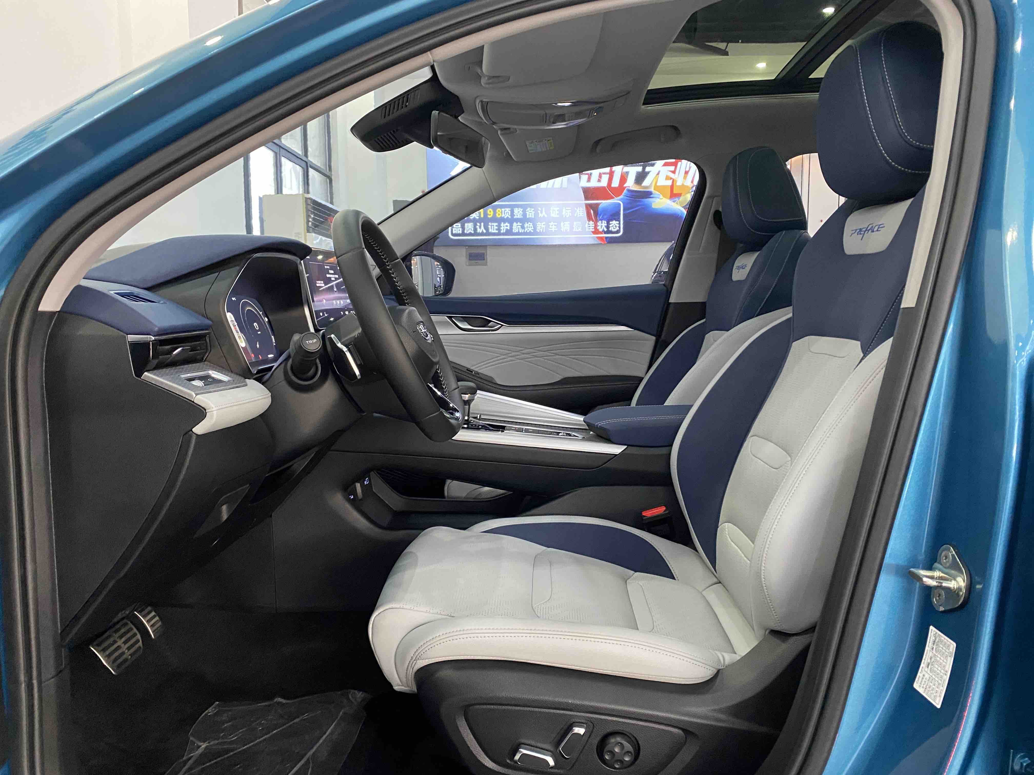 Preface 2022 #14 Preface 2022 immagine di auto #14