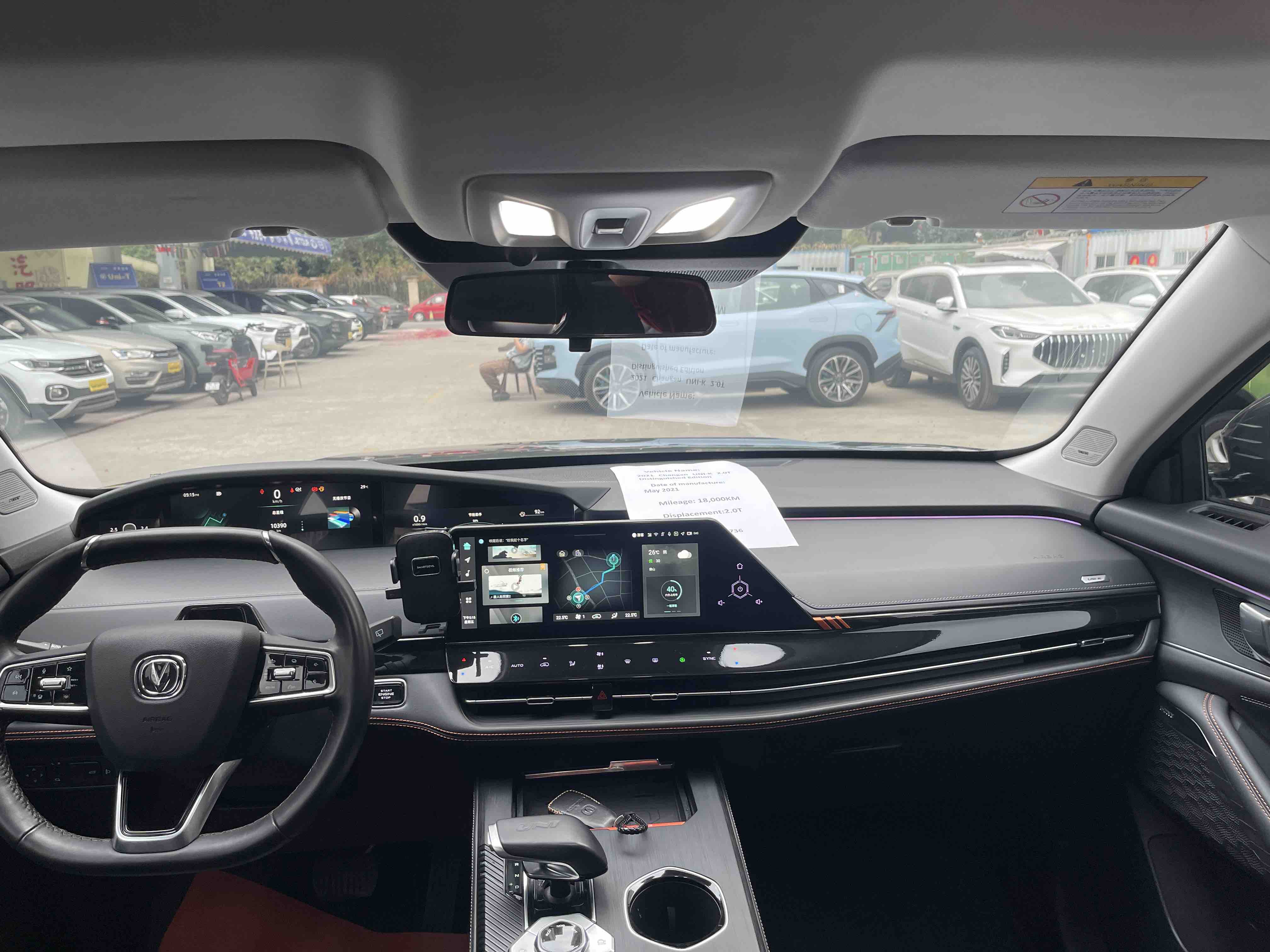 Changan UNI-K 2021 #14 Changan UNI-K 2021 car image #14