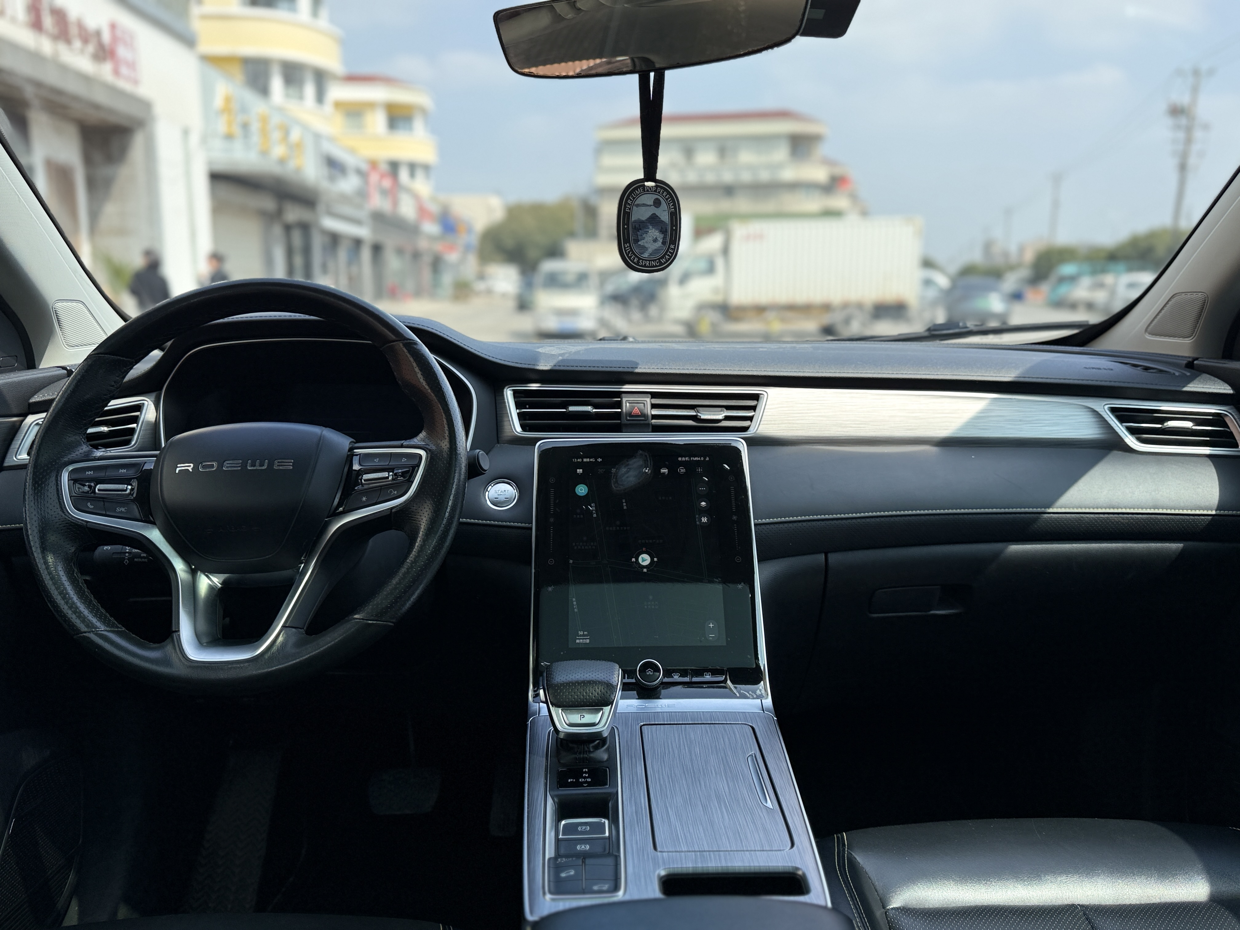 Roewe RX5 2021 imagem de carro #14