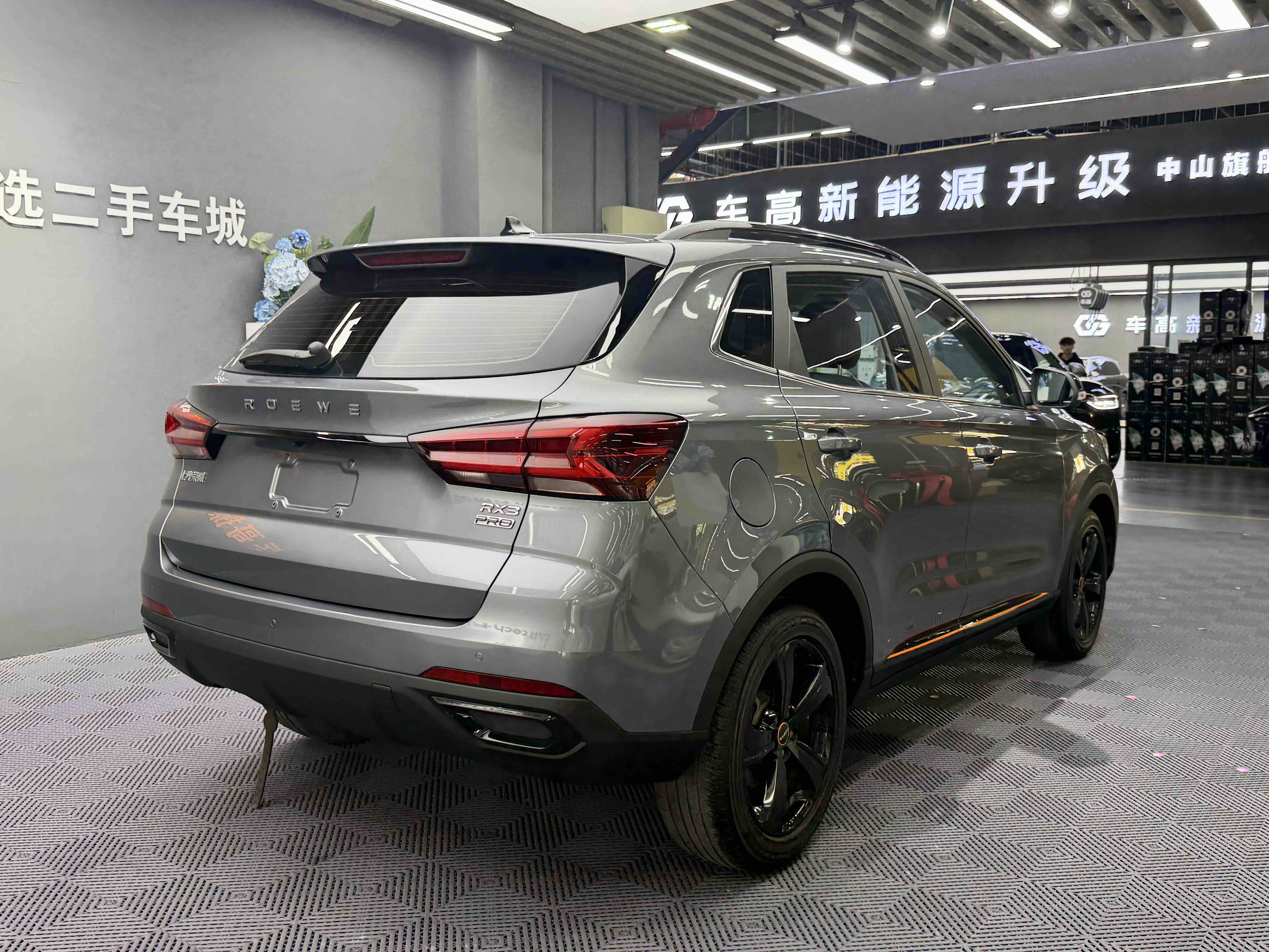 Roewe RX3 2021 car image #14