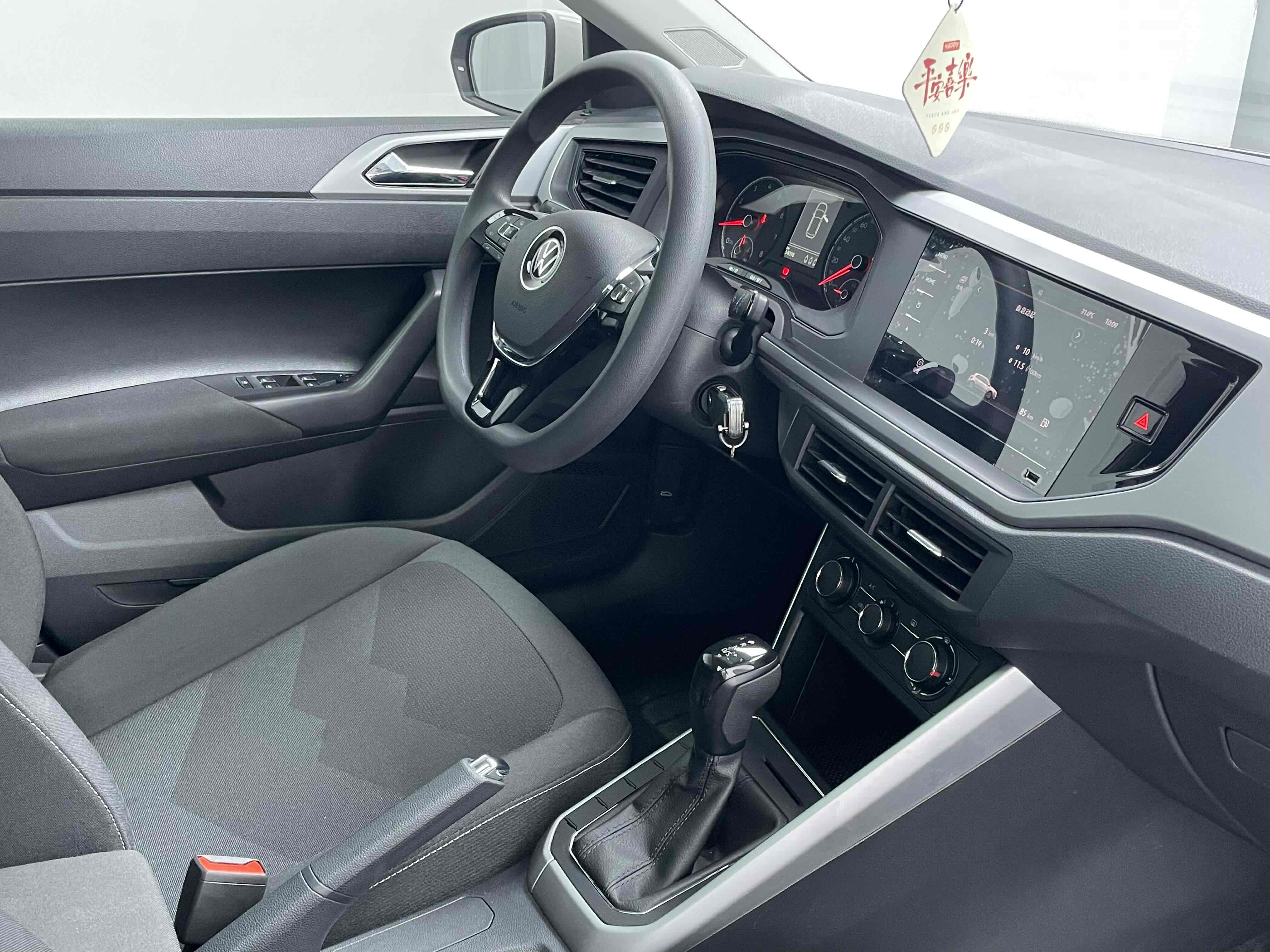 Volkswagen Polo 2022 car image #14