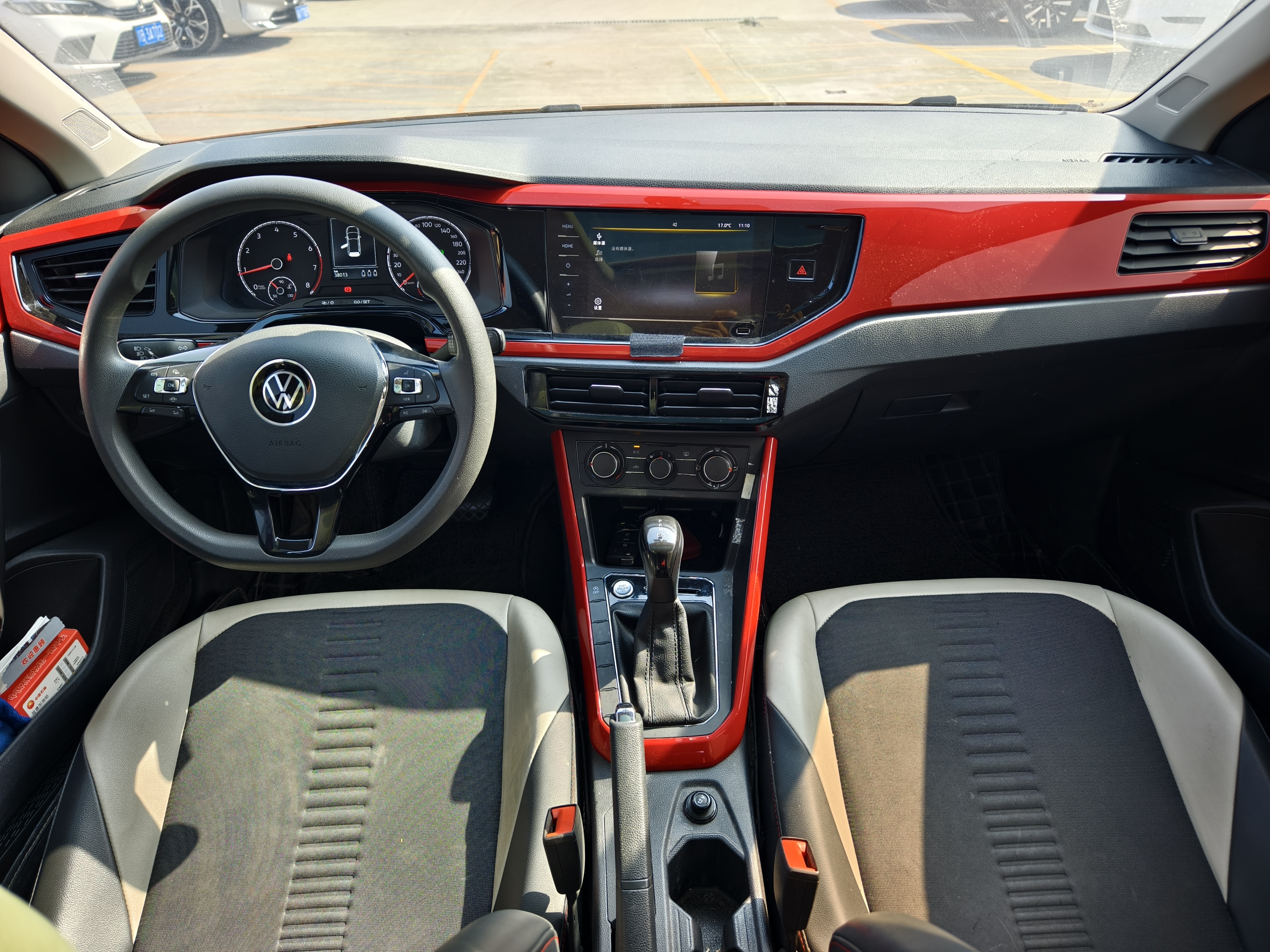 Volkswagen Polo 2021 car image #14