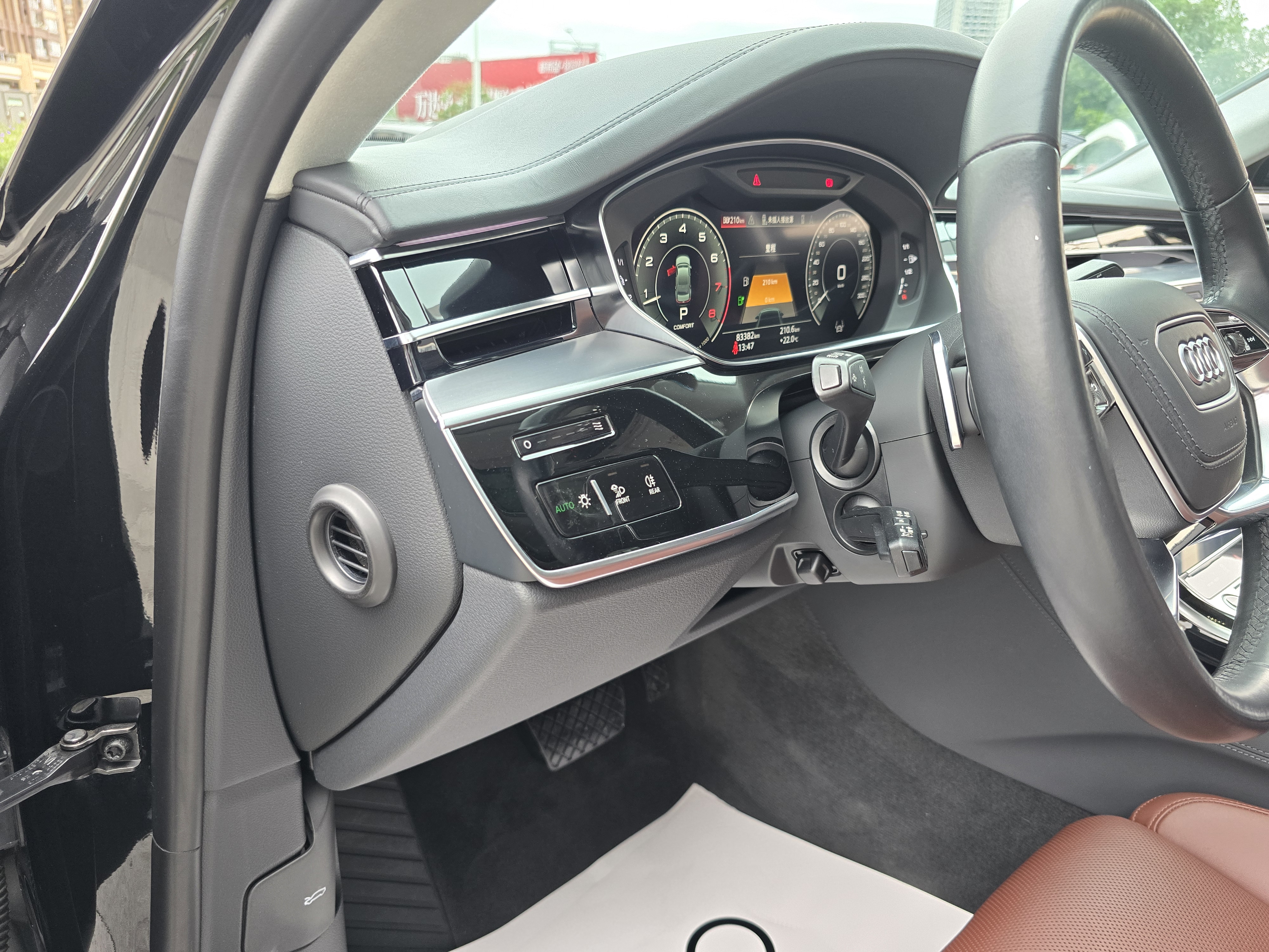 Audi A8 New Energy 2022 immagine di auto #14