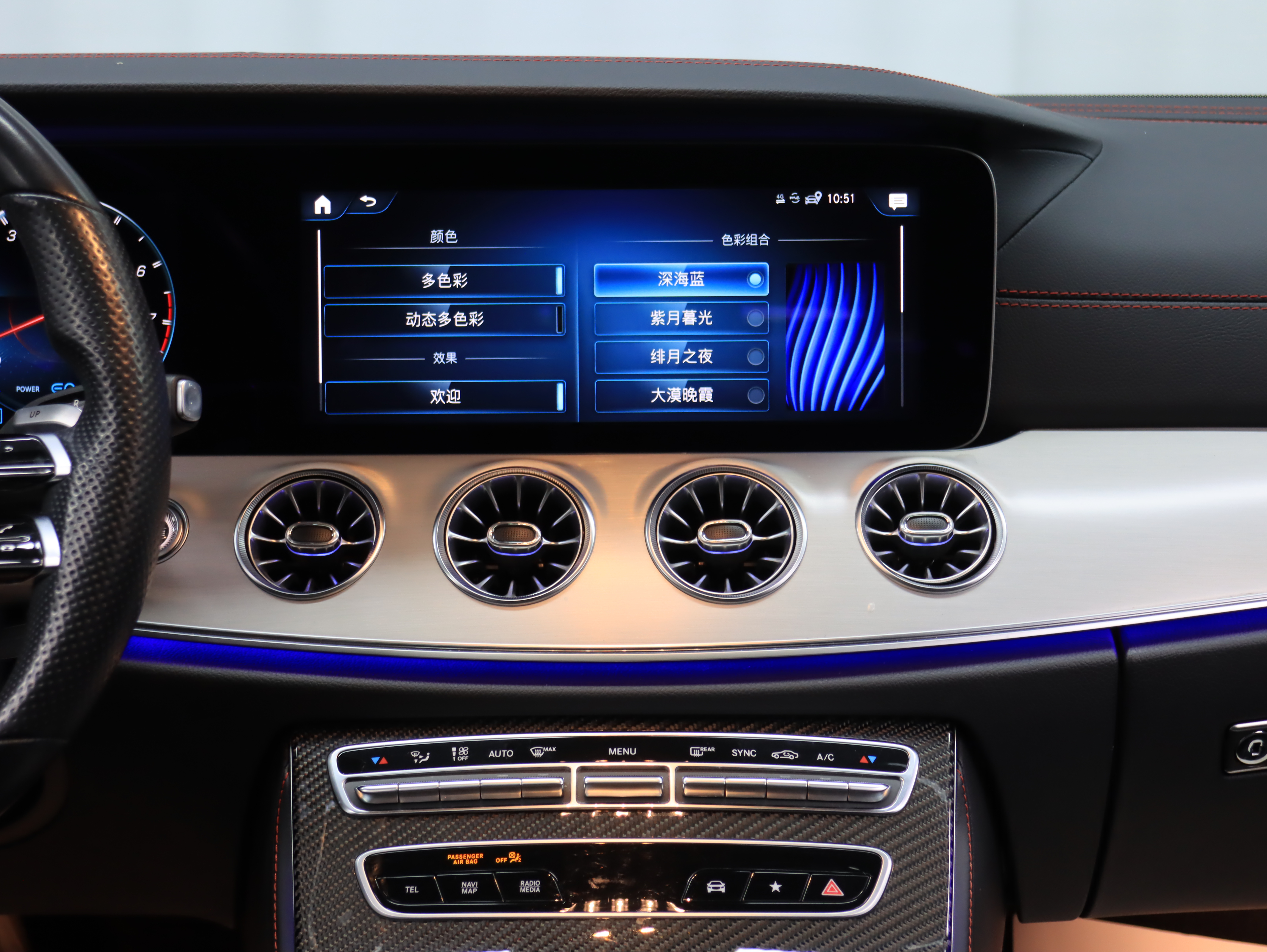 Mercedes-Benz E AMG 2022 immagine di auto #14