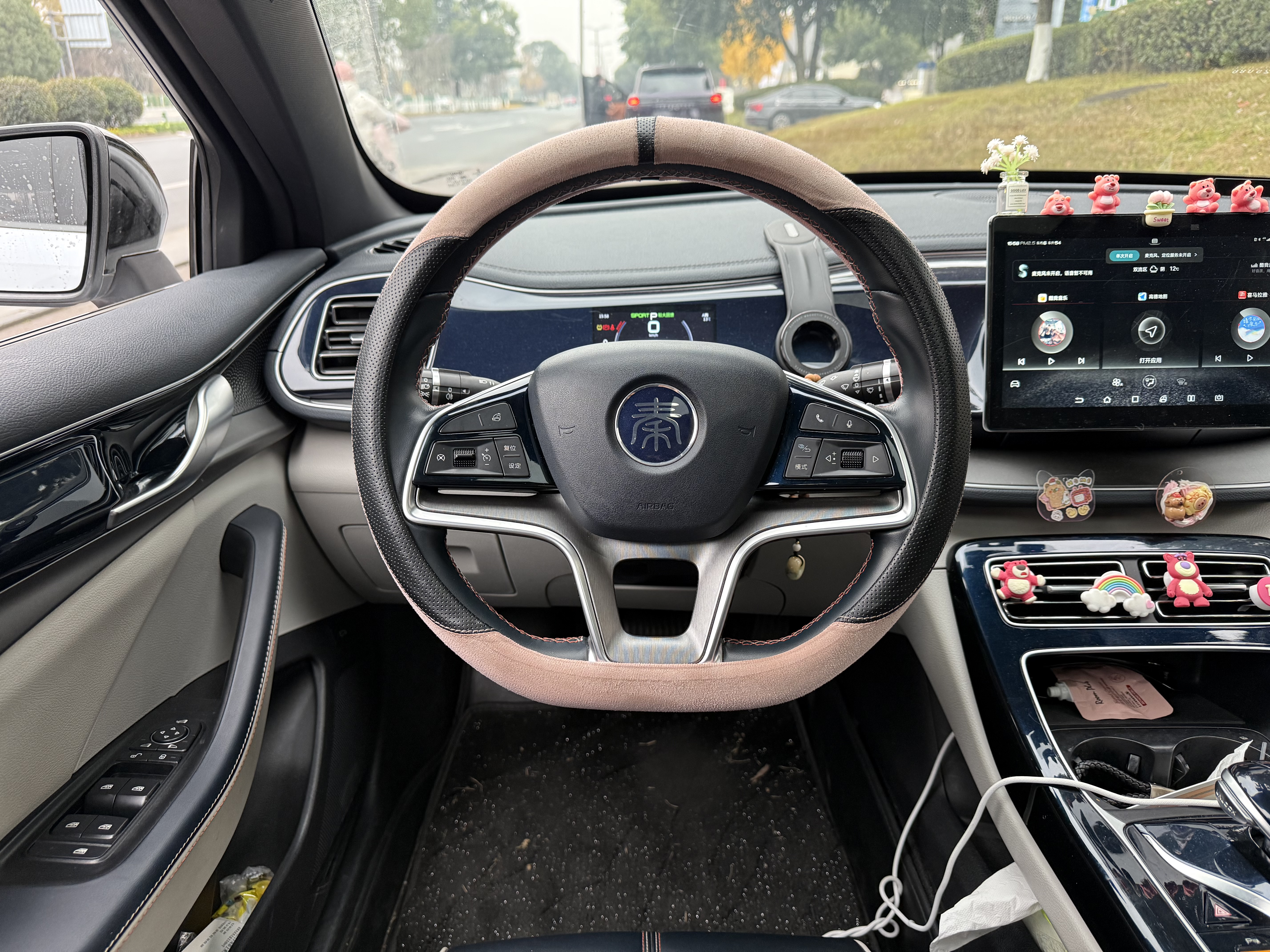 BYD Qin Plus 2022 car image #14