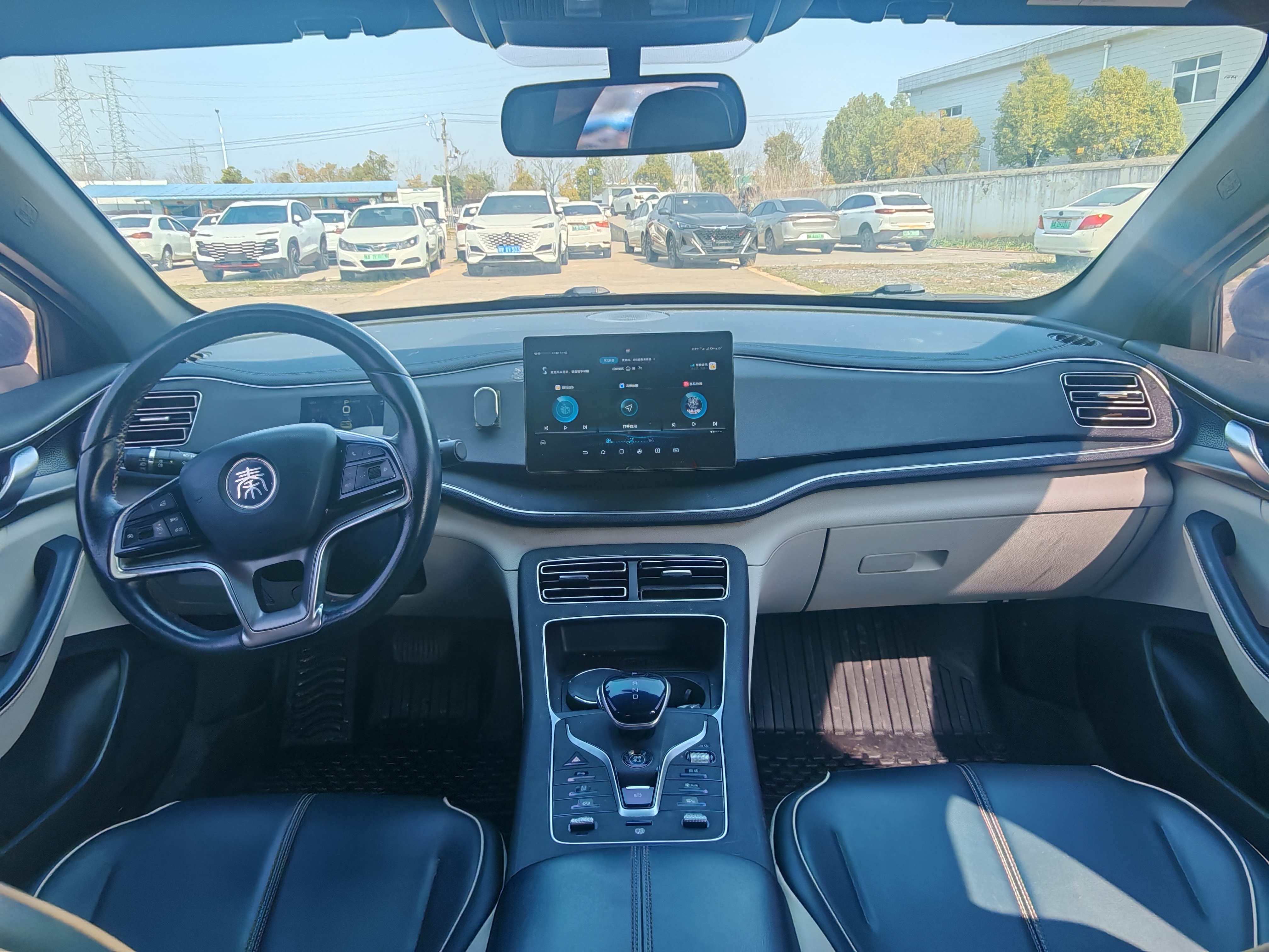 BYD Qin Plus 2022 imagem de carro #14