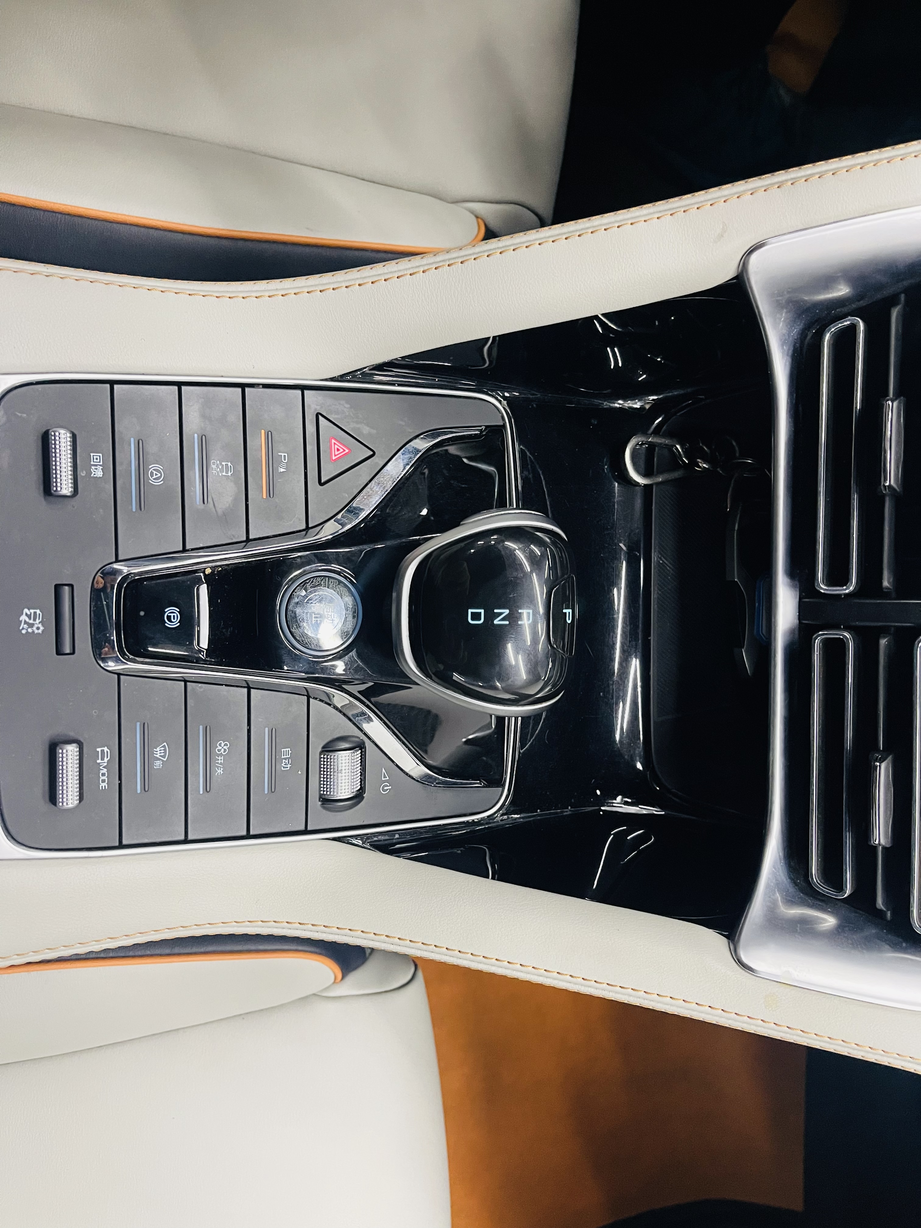 BYD Song Plus New Energy 2022 #14 BYD Song Plus New Energy 2022 car image #14