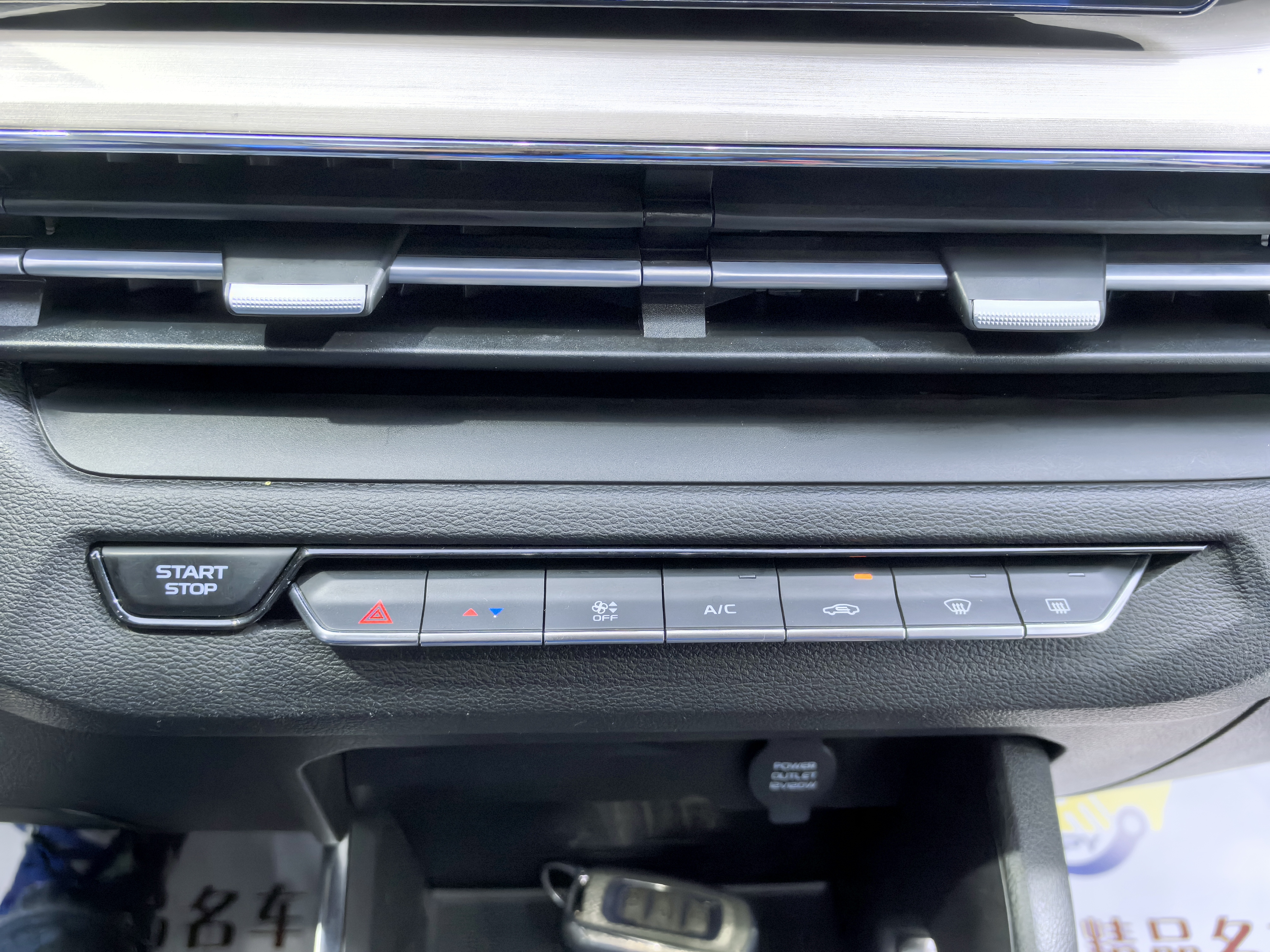 Vision X3 2022 car image #14