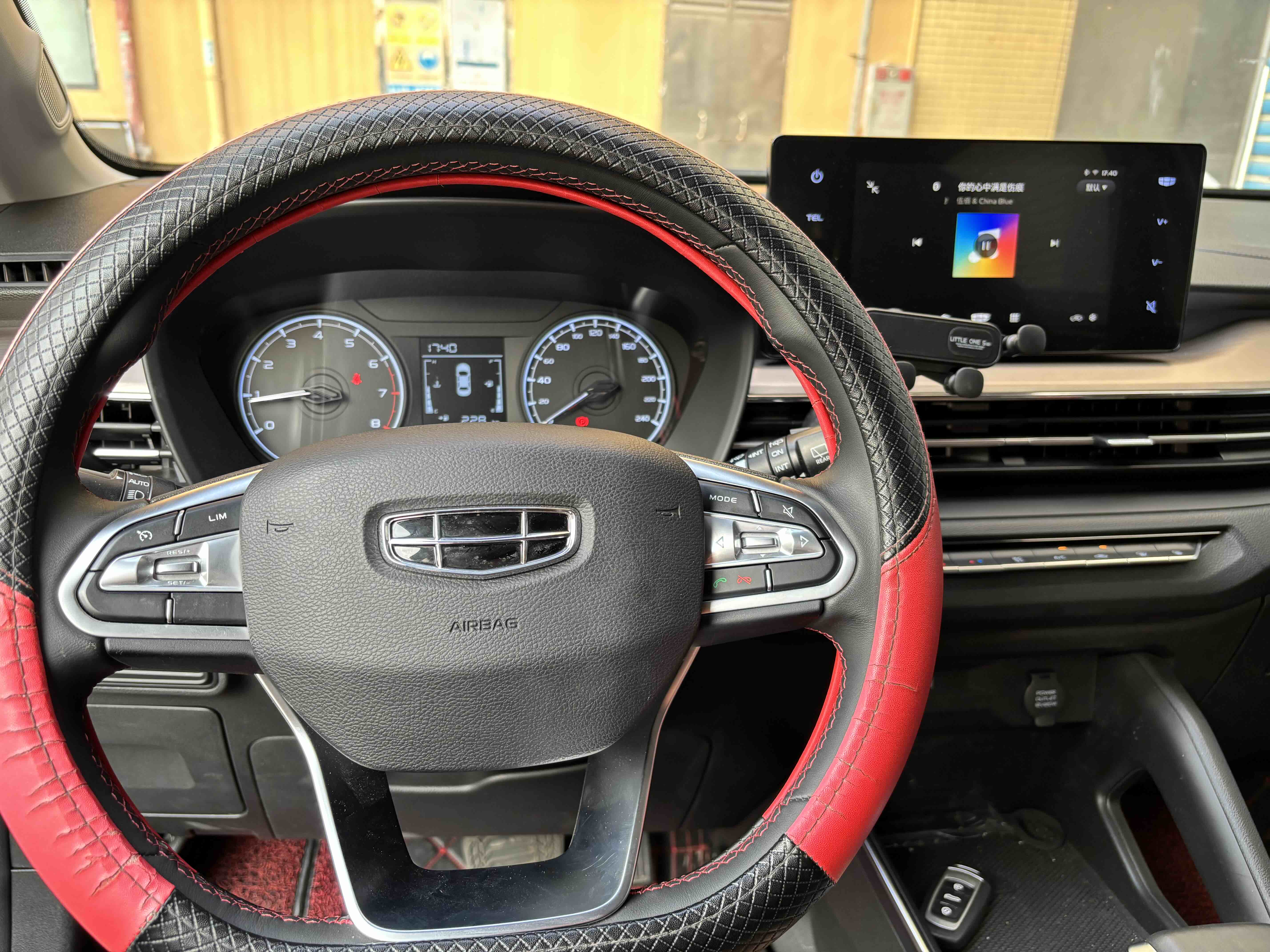 GEELY Vision X3 2021 image de voiture #14