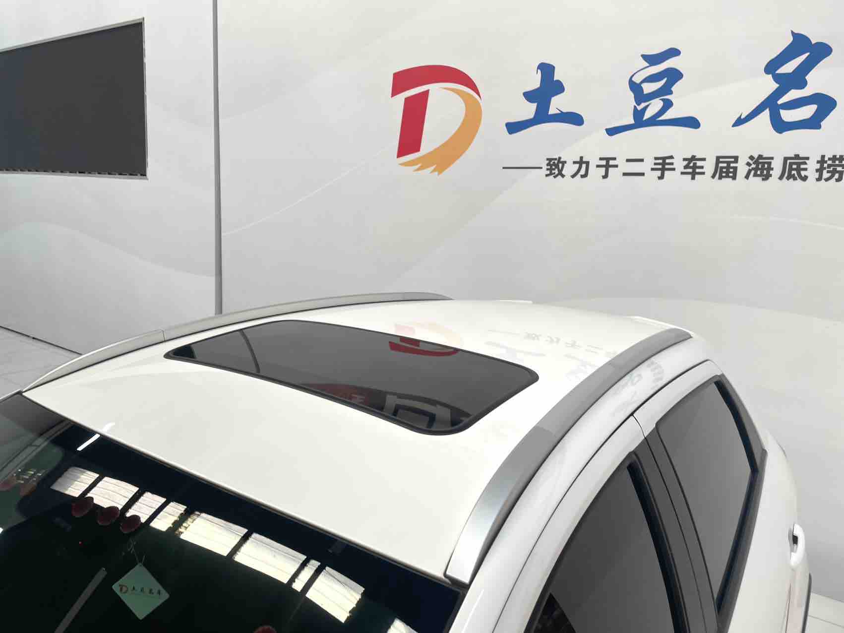 Vision X3 2021 #14 Vision X3 2021 car image #14