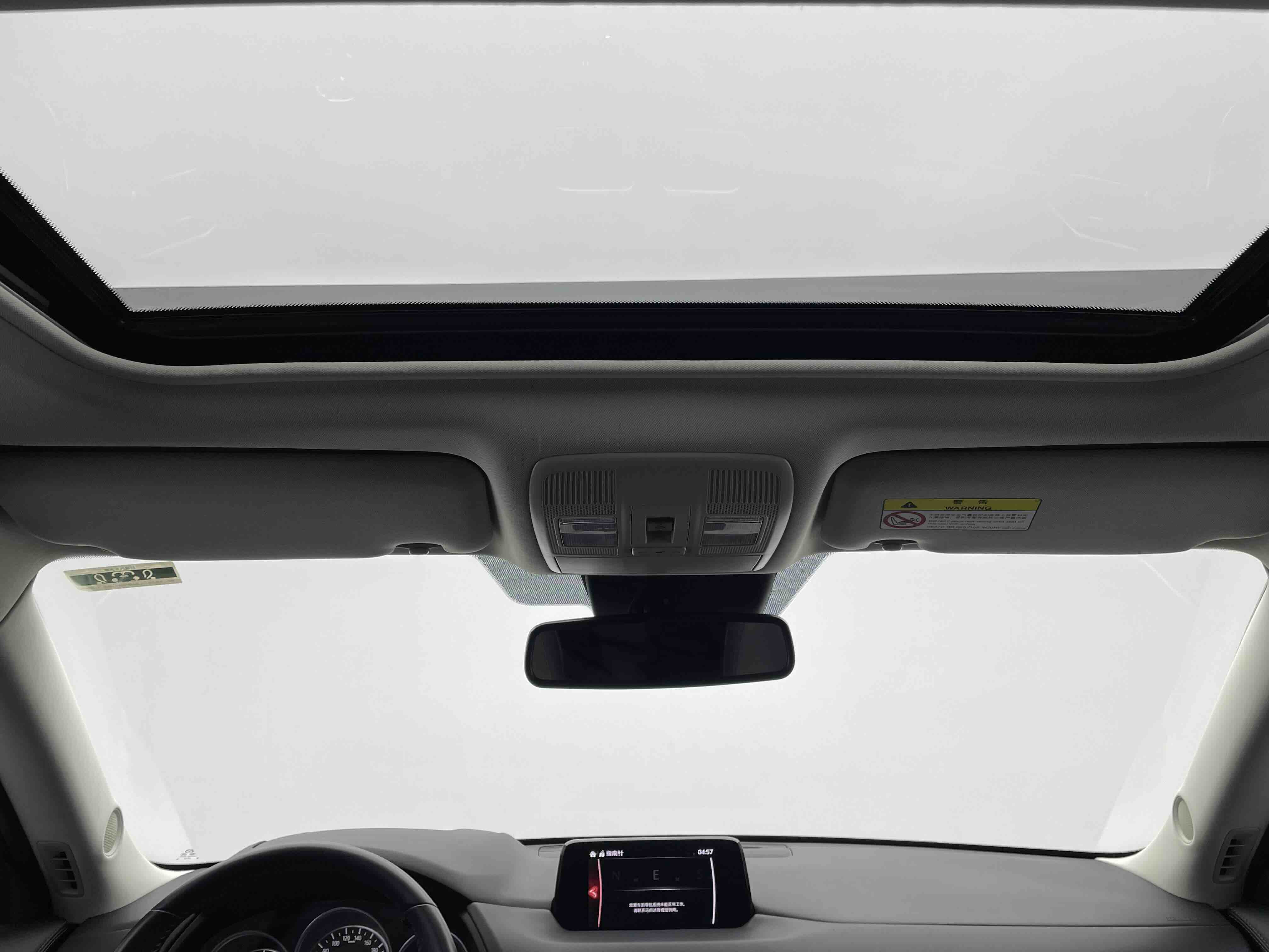 马自达 马自达CX-5 2022 汽车图片 #14