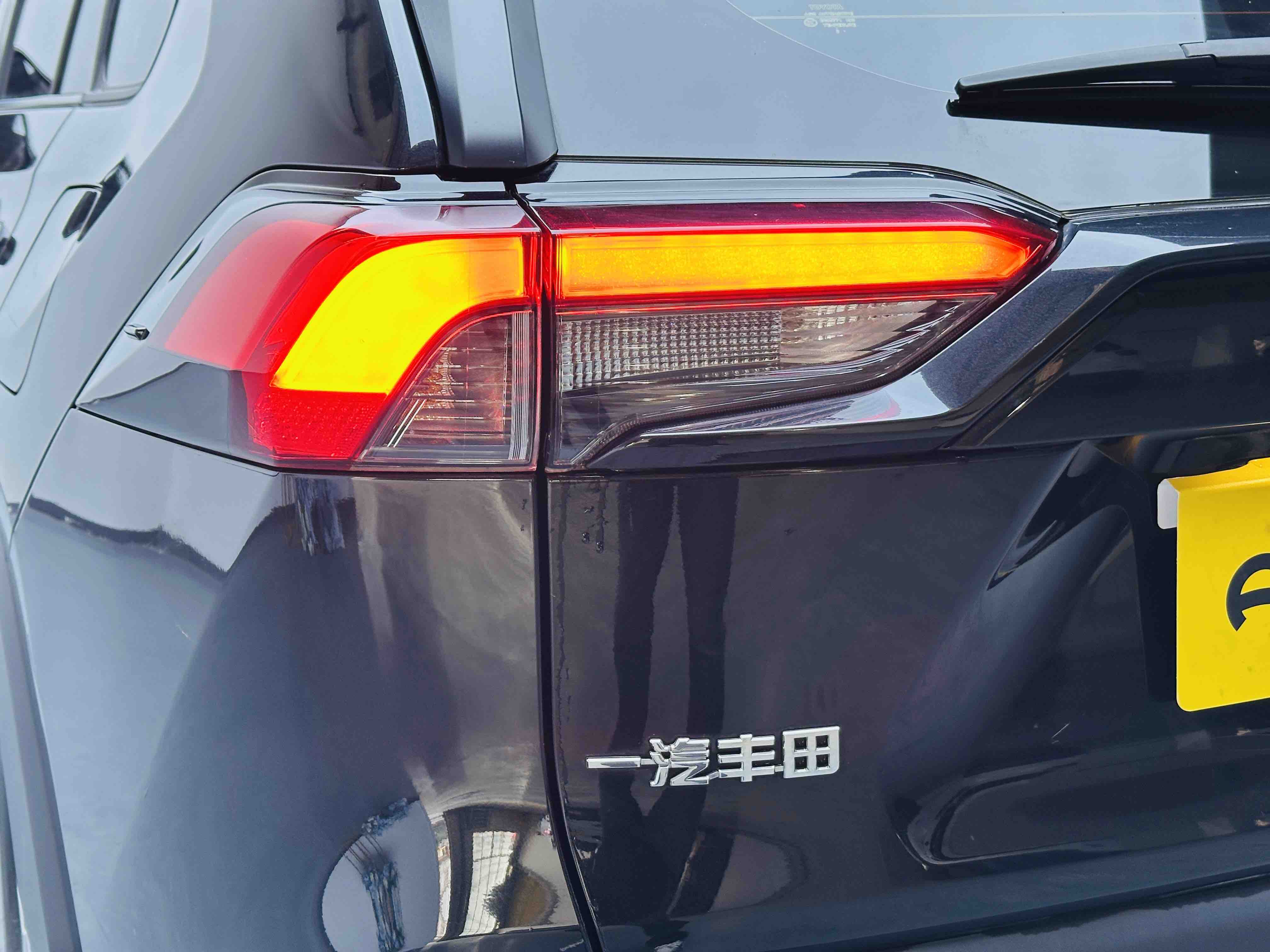 Toyota RAV4 2023 #14 Toyota RAV4 2023 car image #14