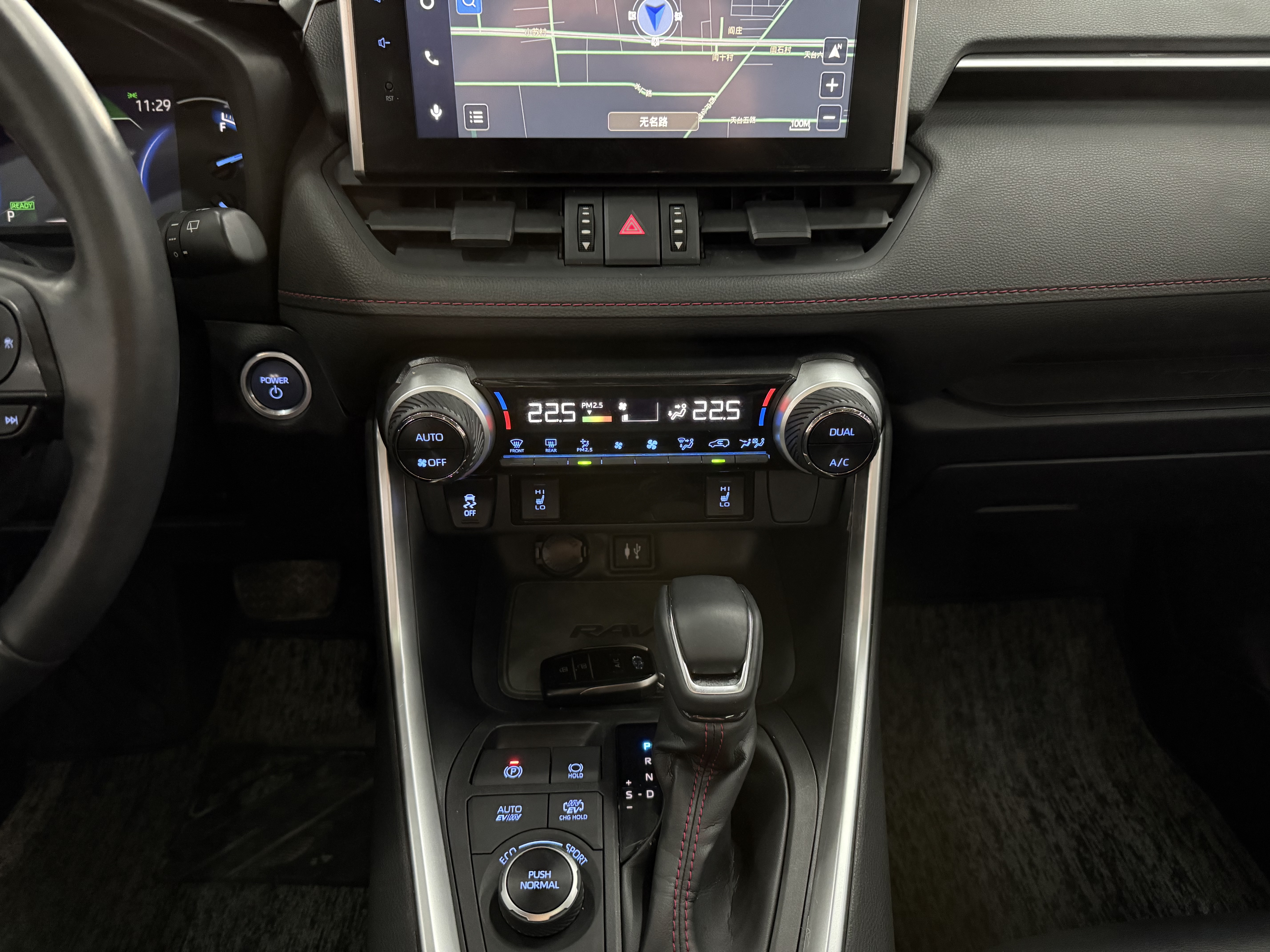 Toyota RAV4 Hybird E+ 2022 car image #14