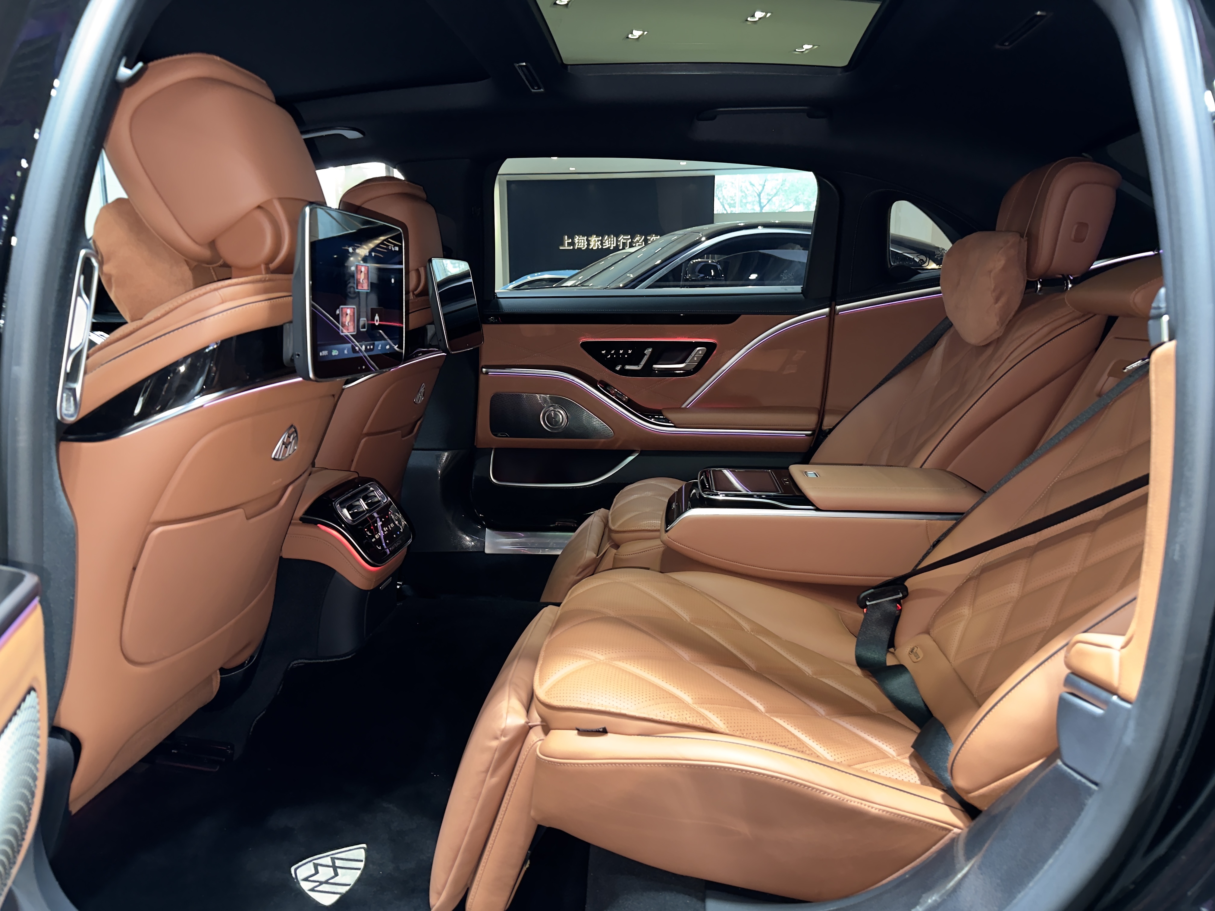 Mercedes-Benz Maybach S Class 2022 car image #14