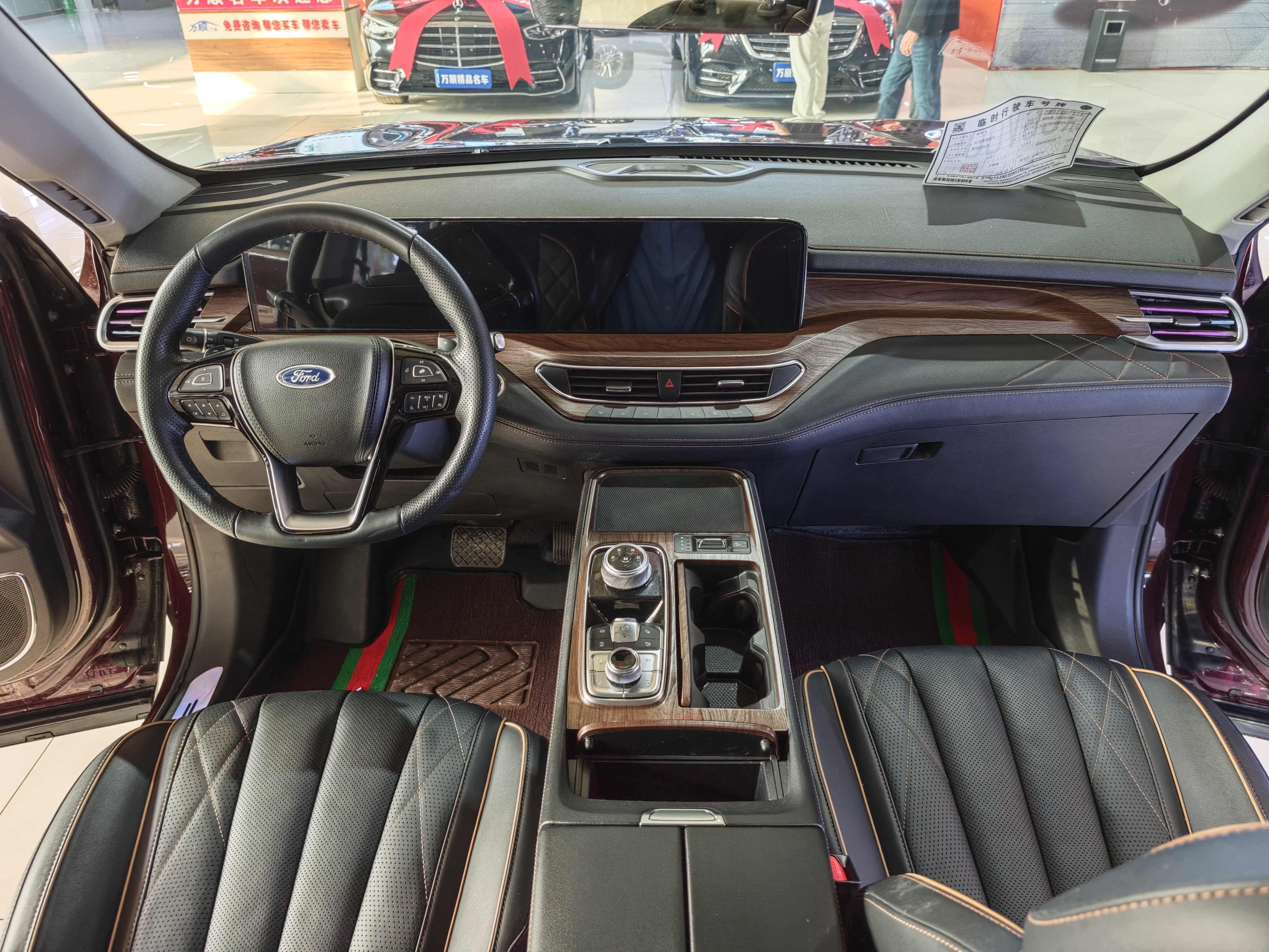 Ford Equator 2021 صورة سيارة #14