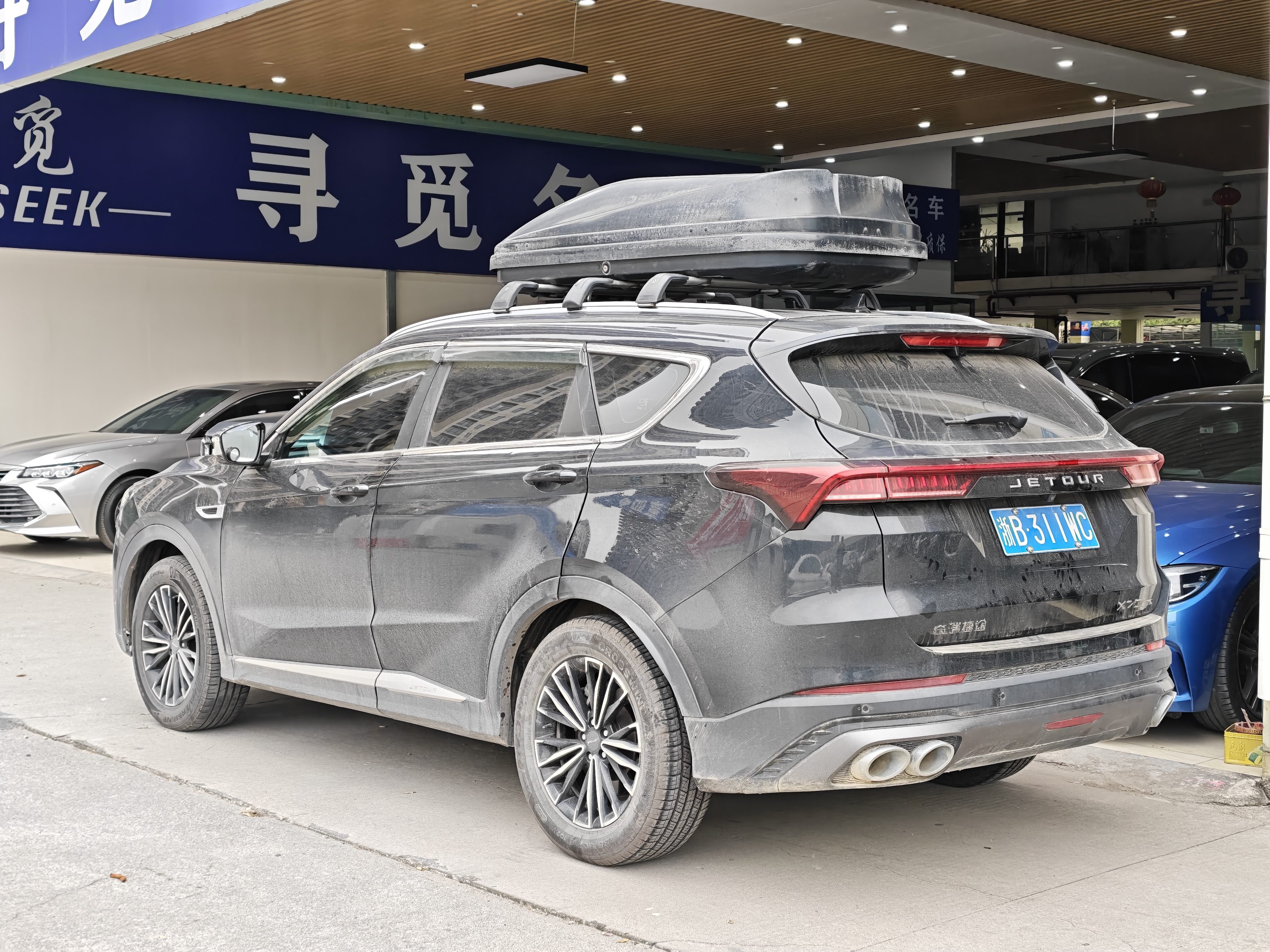 Jetour X70 PLUS 2022 car image #14