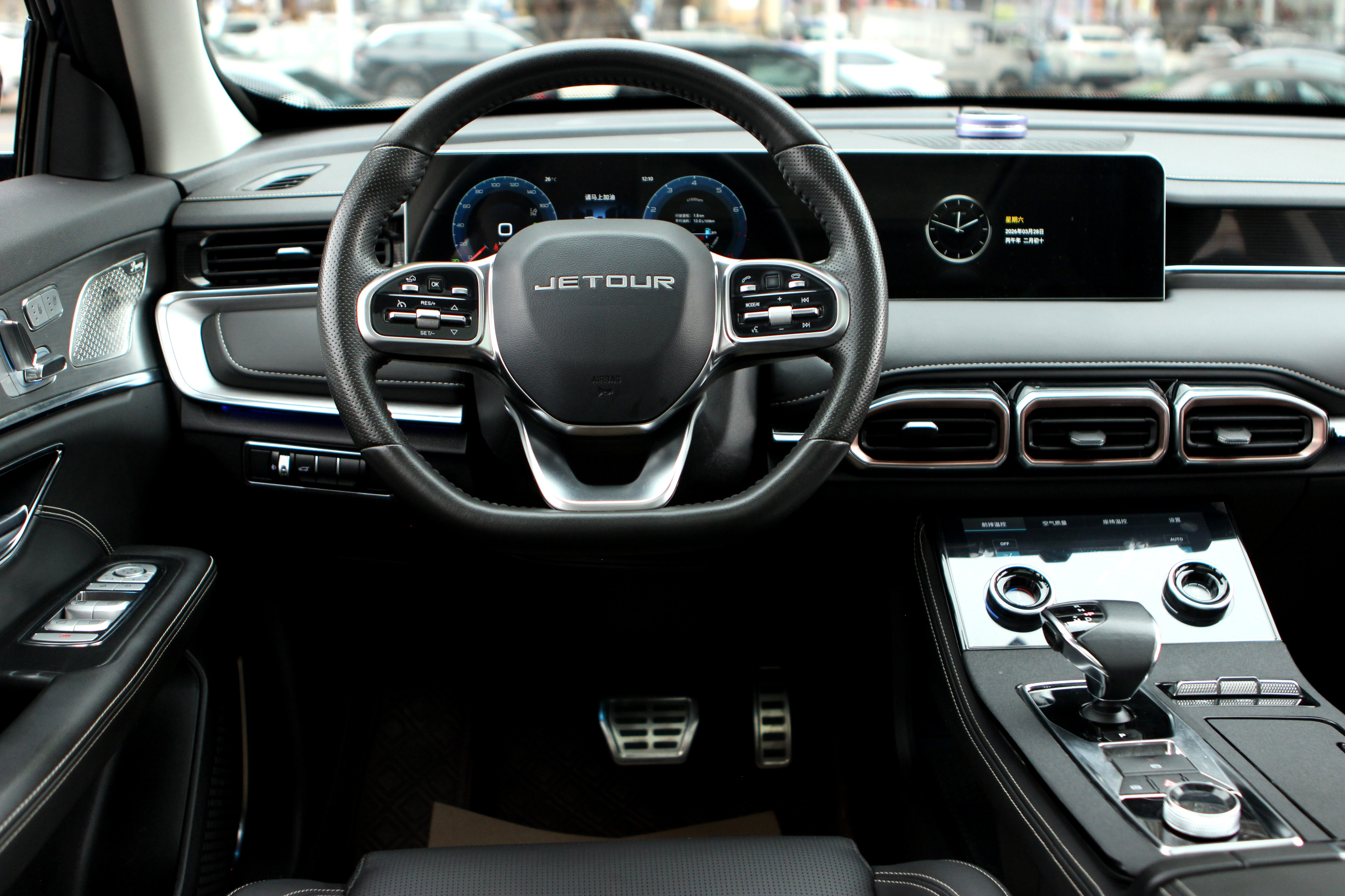 X70 PLUS 2022 car image #14