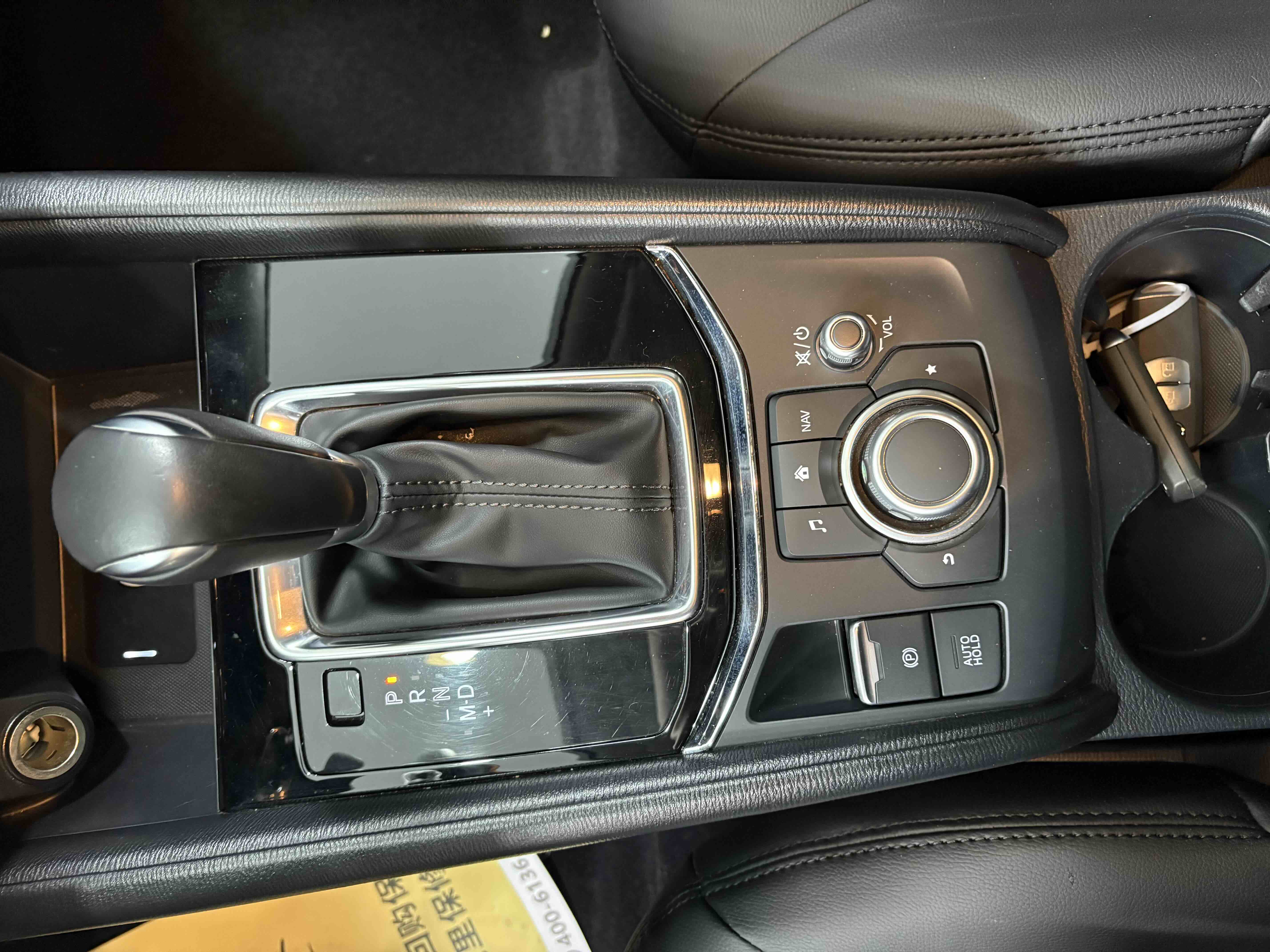 马自达 马自达CX-5 2021 汽车图片 #14