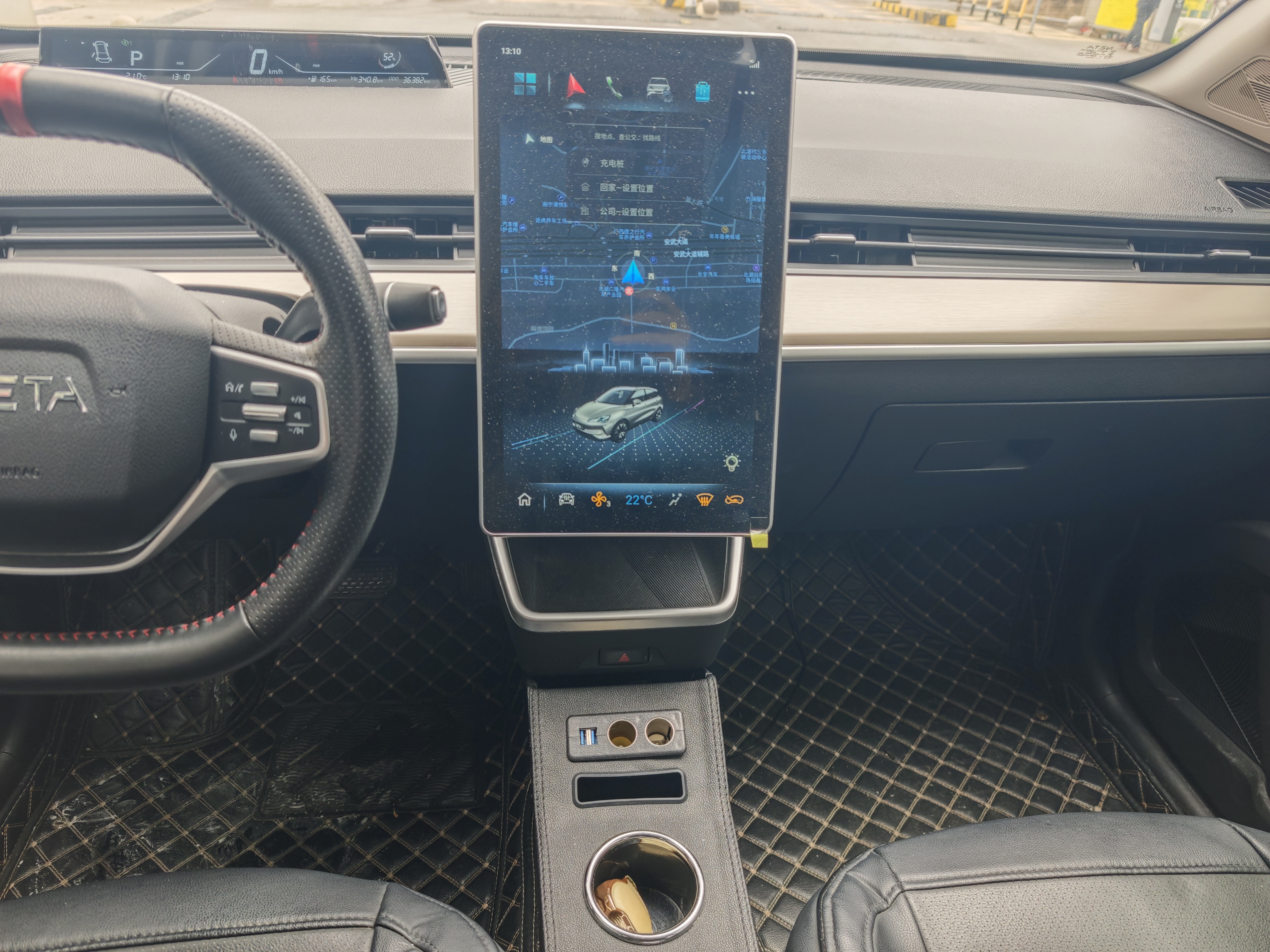 哪吒汽车 哪吒V 2022 #14 哪吒汽车 哪吒V 2022 汽车图片 #14