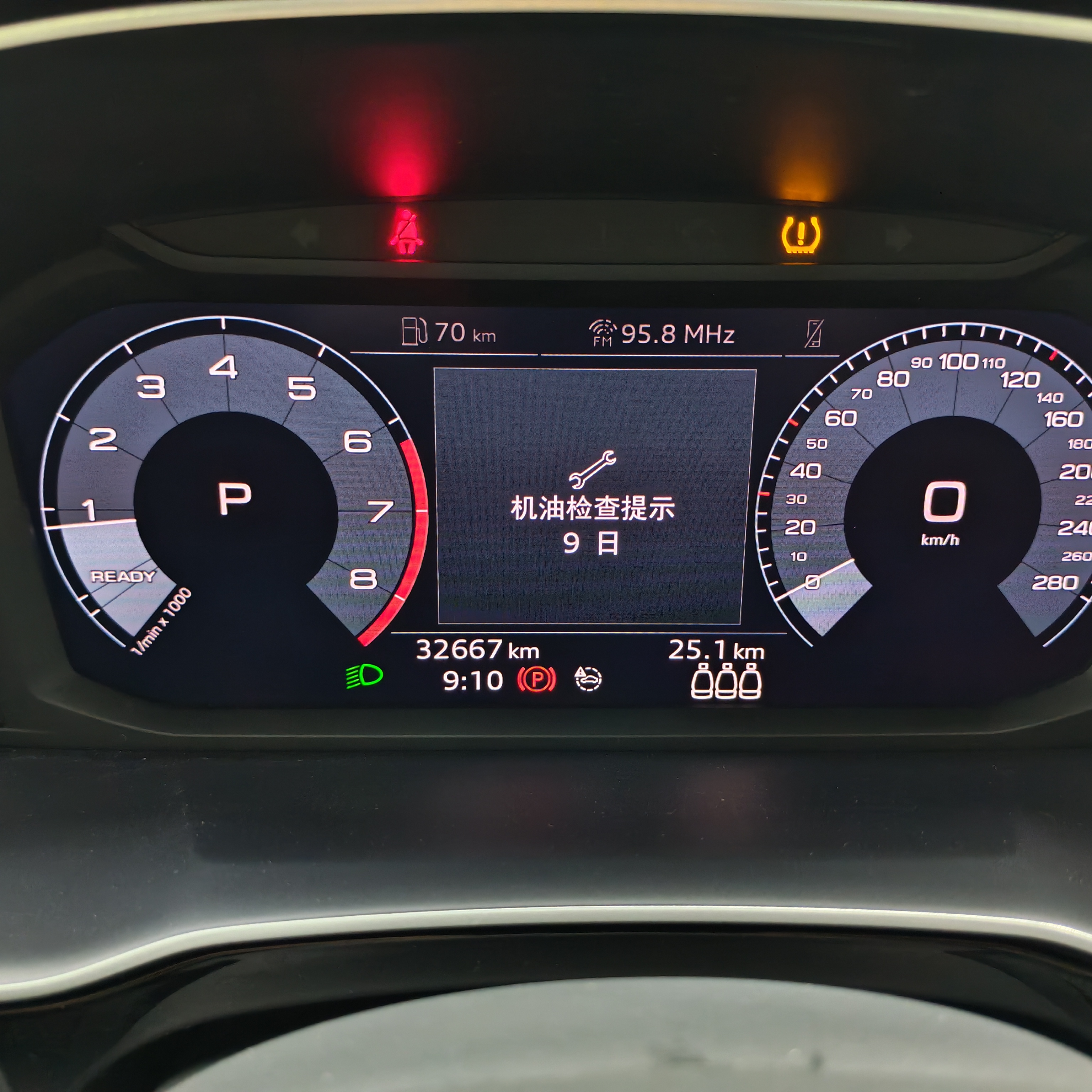 Audi Q3 Sportback 2021 #14 Audi Q3 Sportback 2021 car image #14