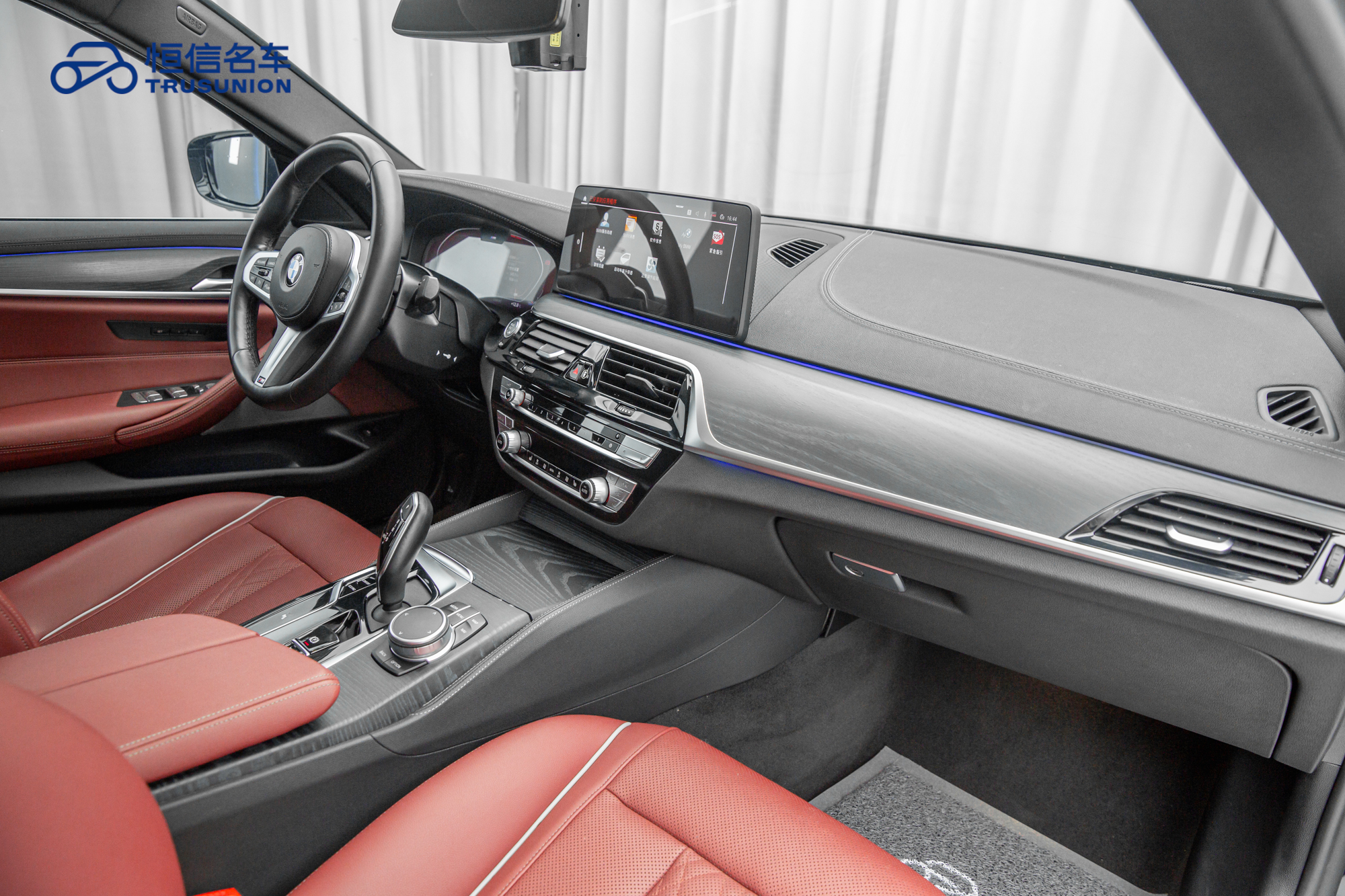 BMW 5 Series 2021 #14 BMW 5 Series 2021 car image #14