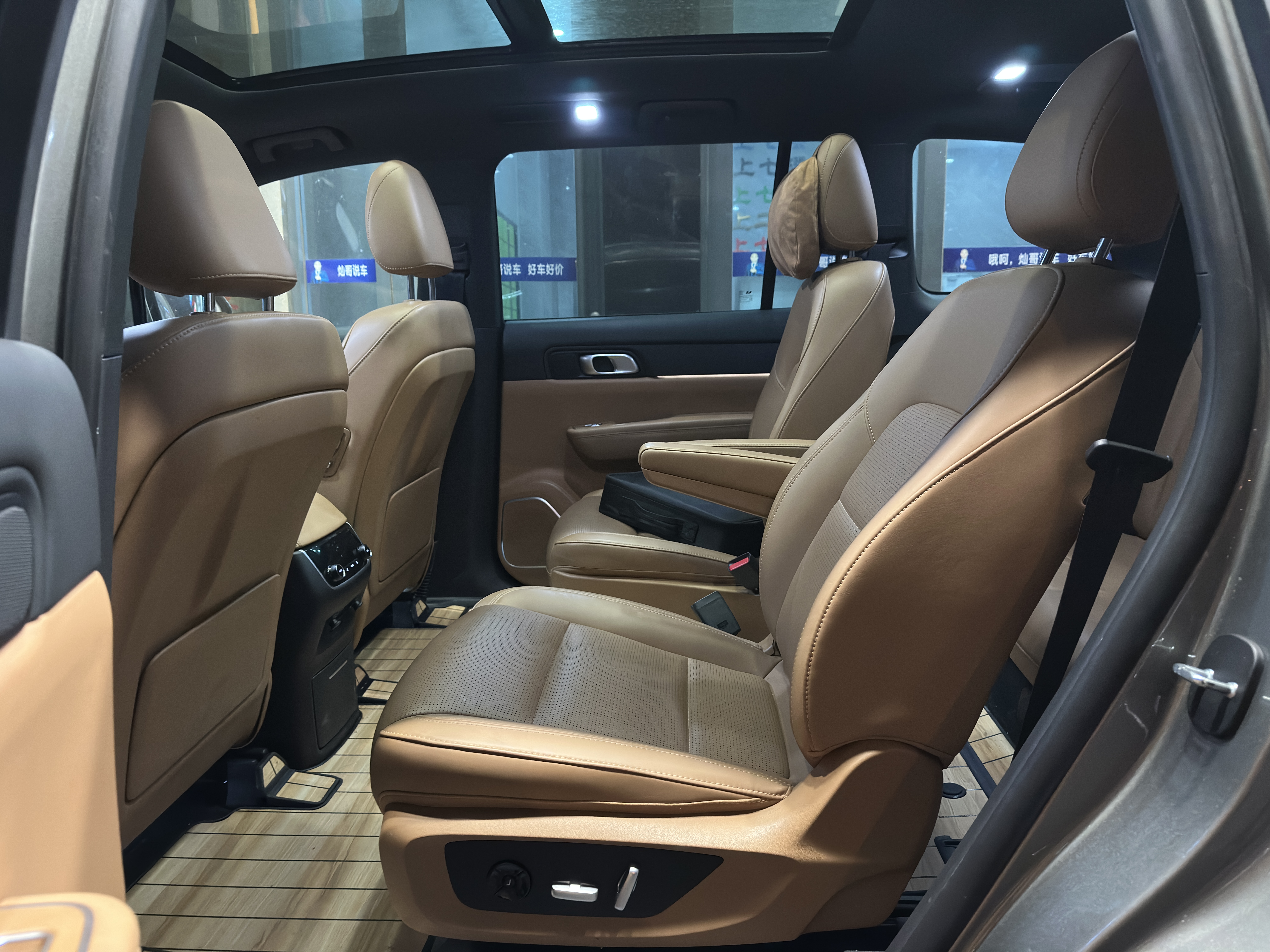 理想汽车 理想ONE 2022 汽车图片 #14