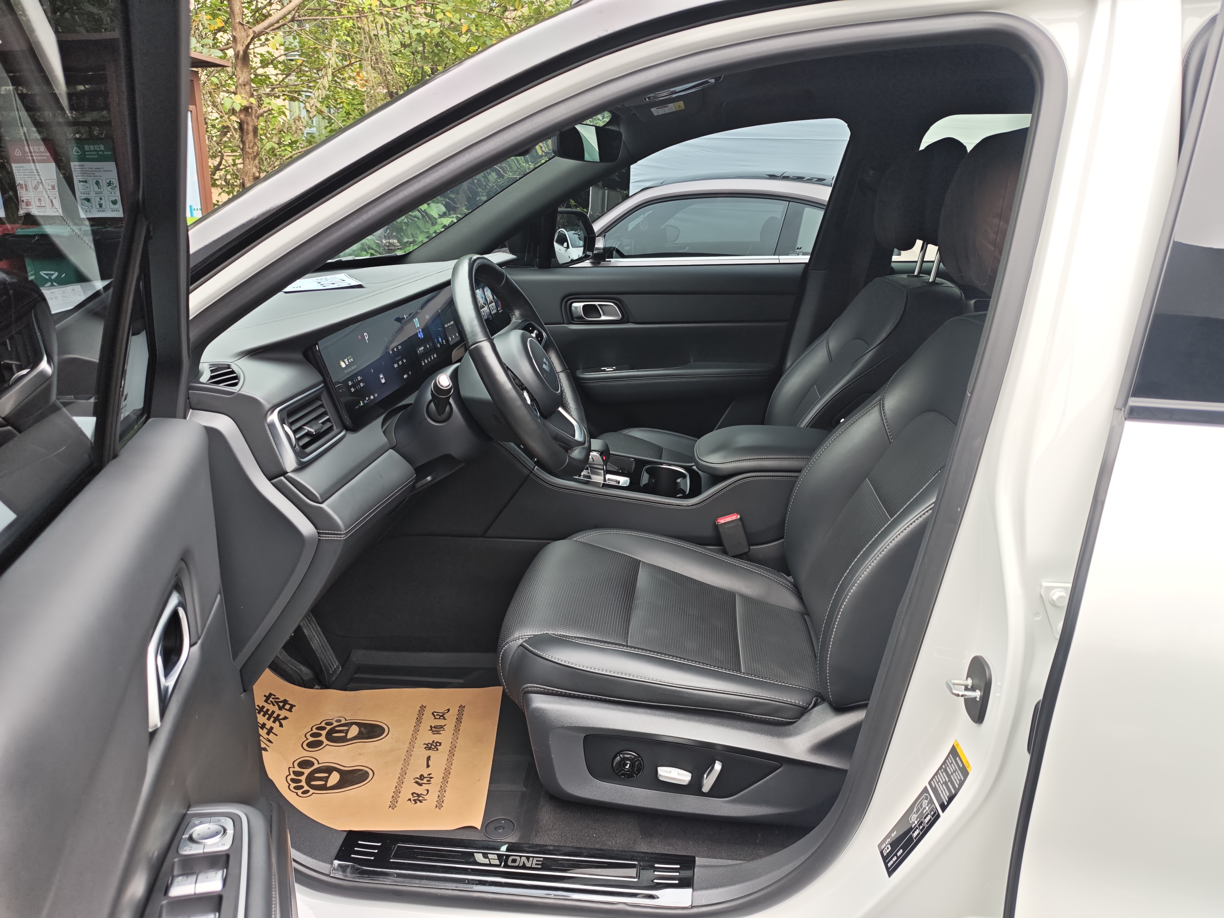 理想汽车 理想ONE 2022 汽车图片 #14