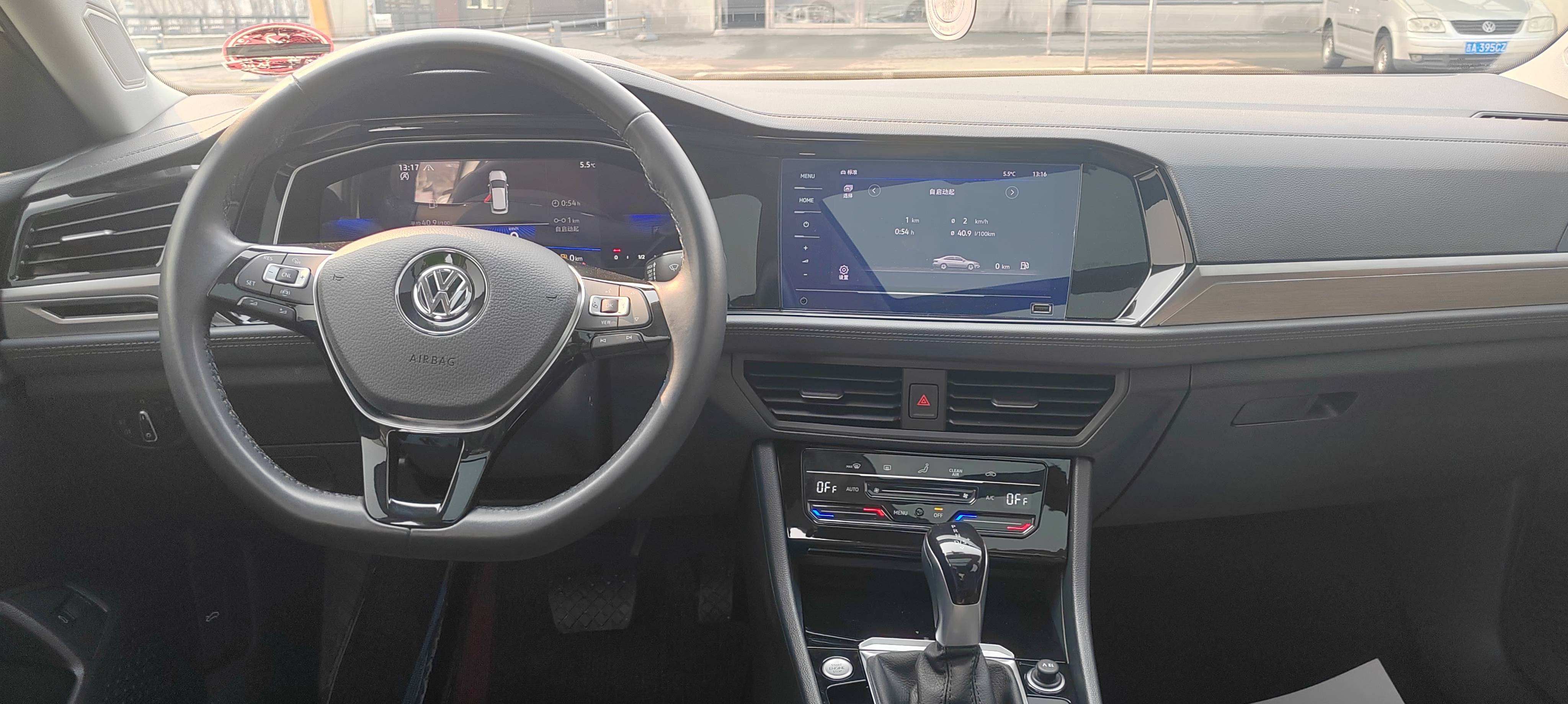 Volkswagen Sagitar 2021 car image #14