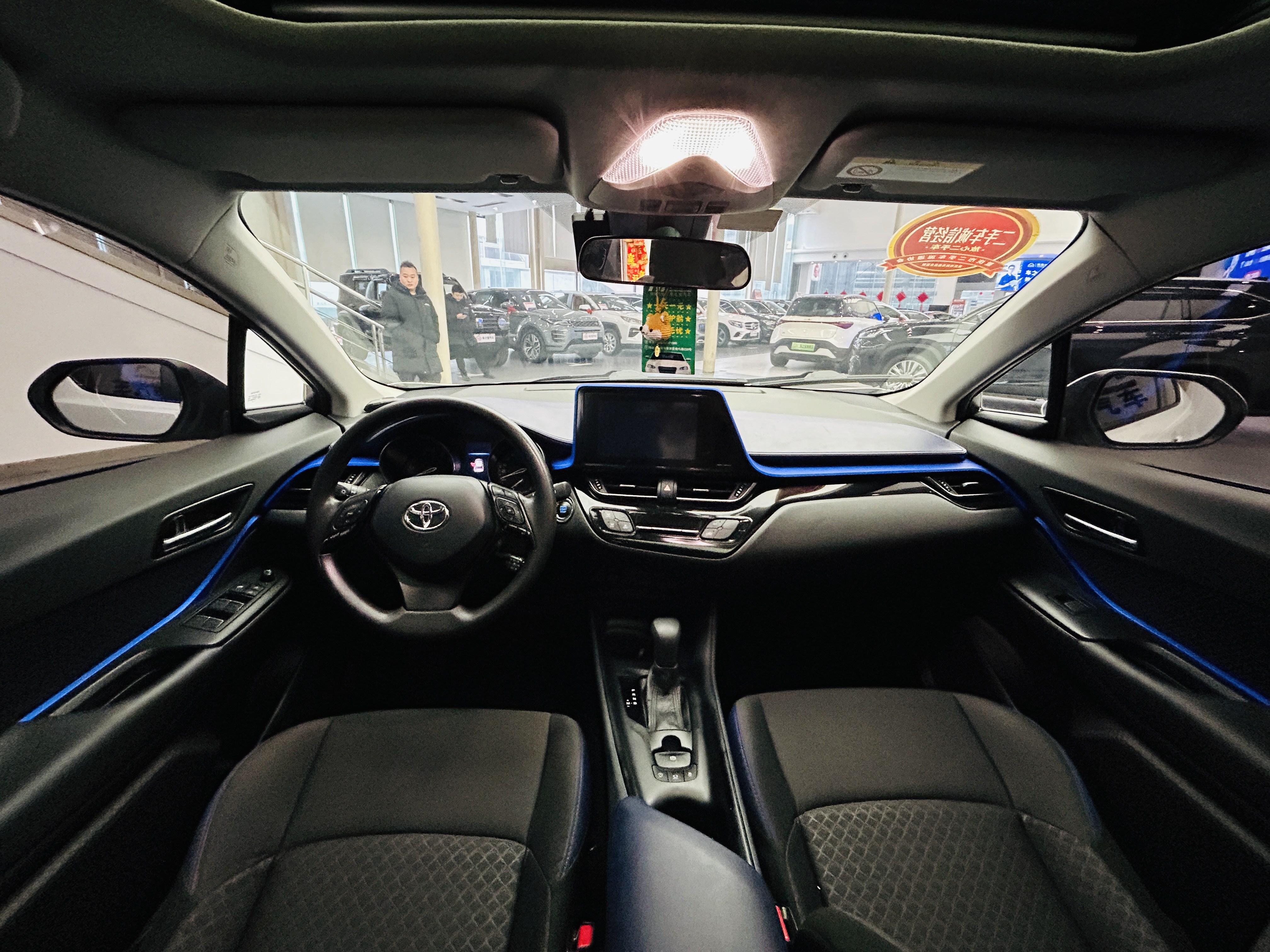 Toyota C-HR 2022 immagine di auto #14