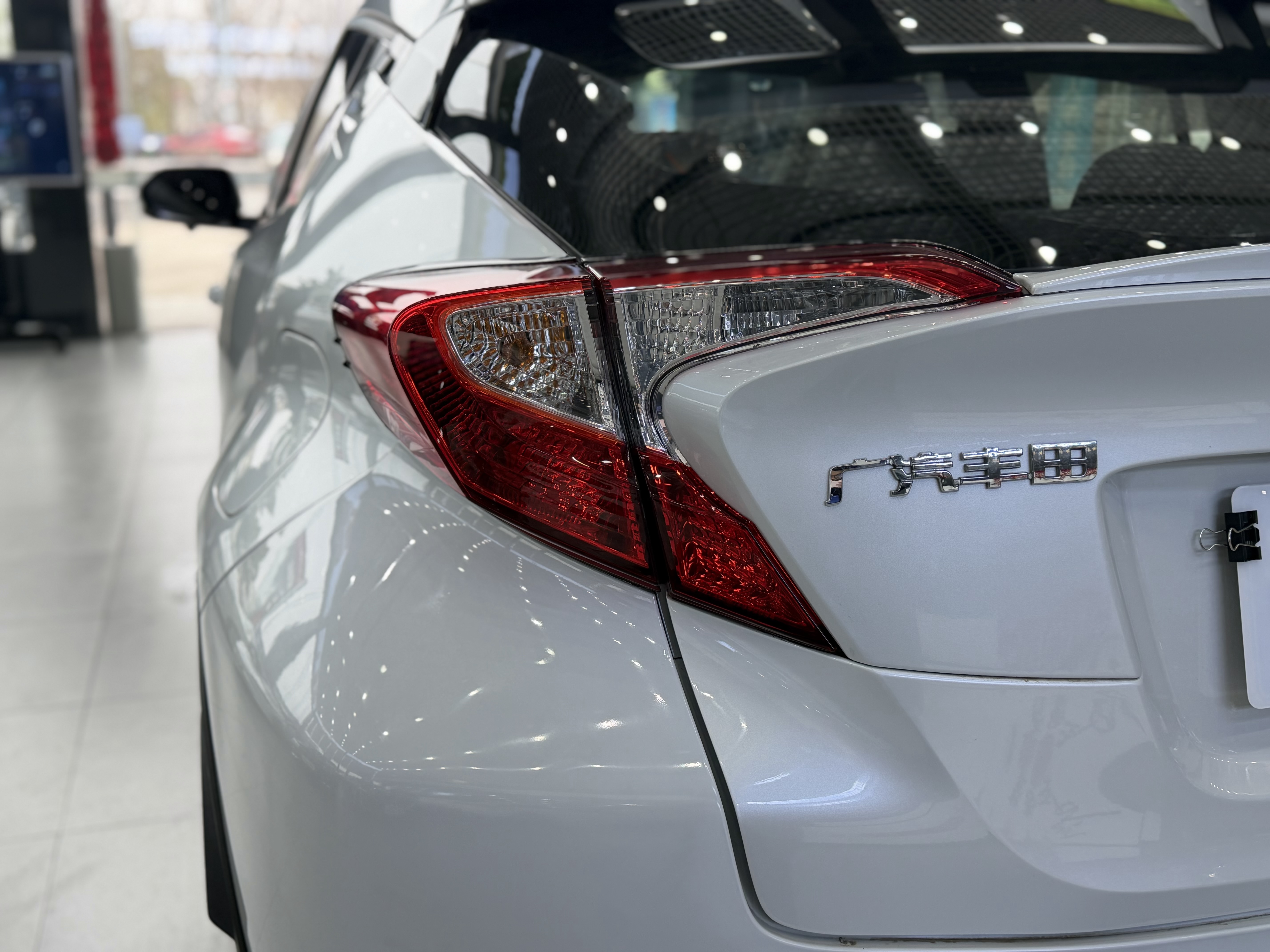 Toyota C-HR 2021 immagine di auto #14