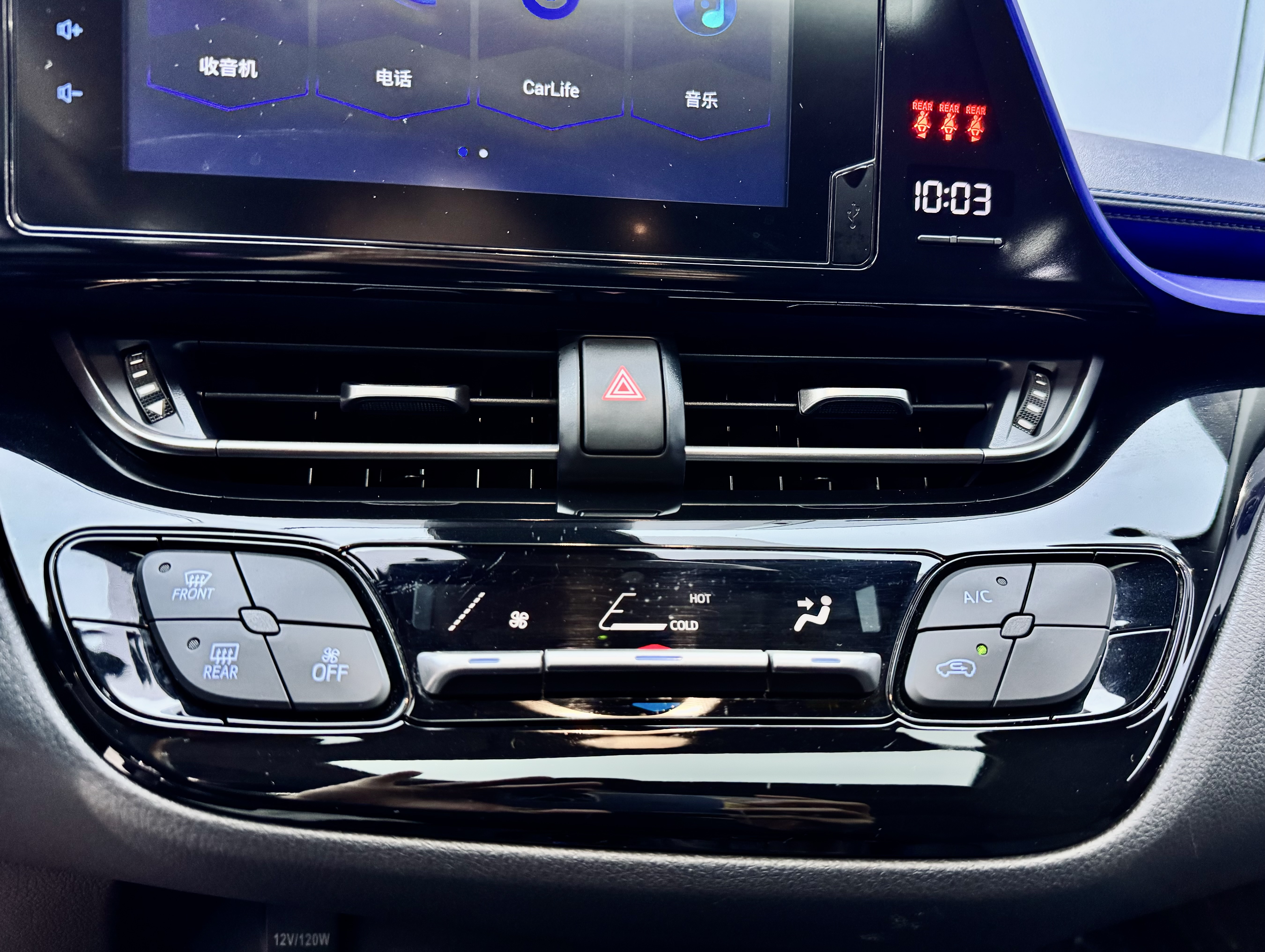 Toyota C-HR 2021 car image #14