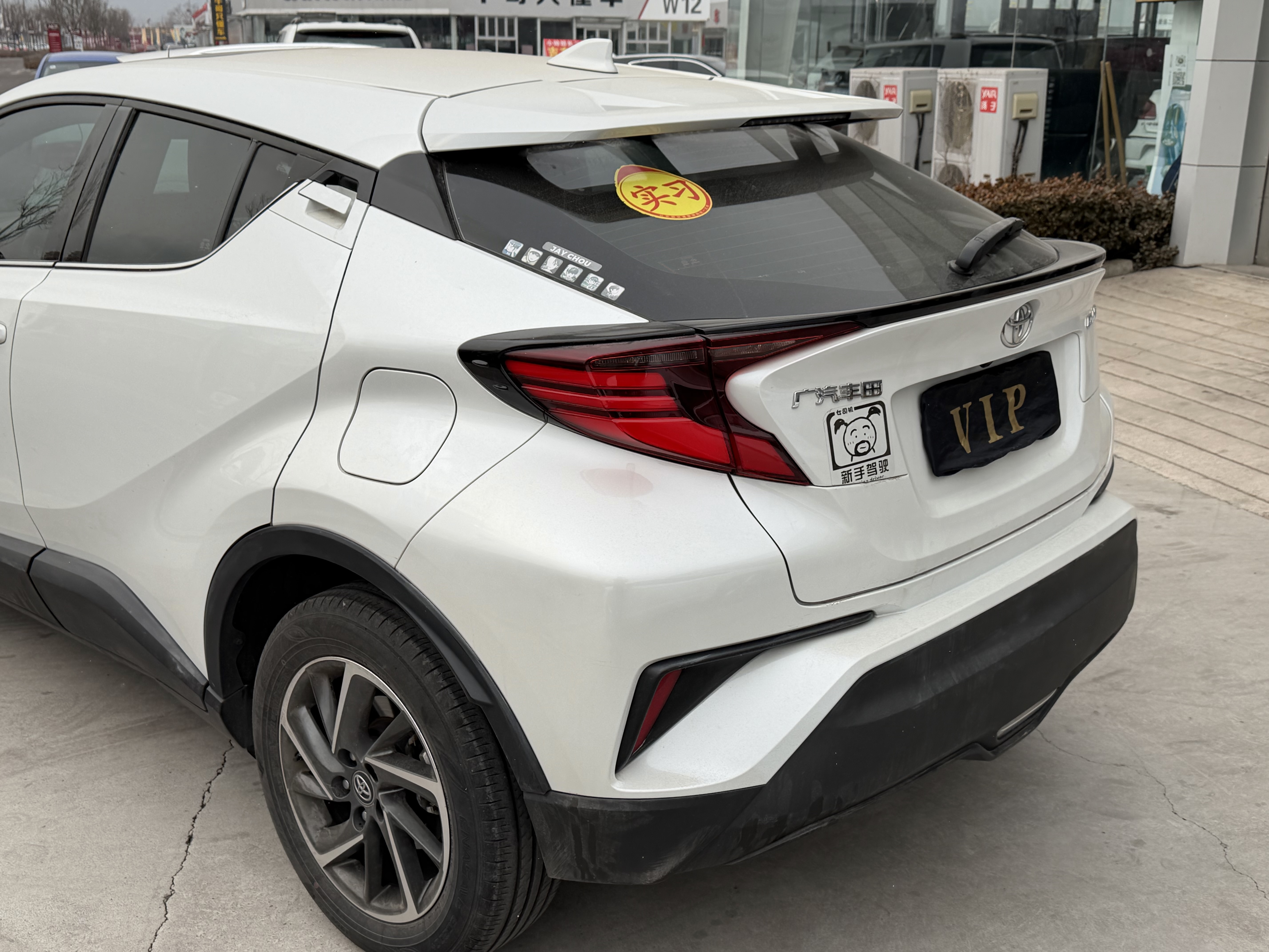 Toyota C-HR 2022 #14 Toyota C-HR 2022 car image #14