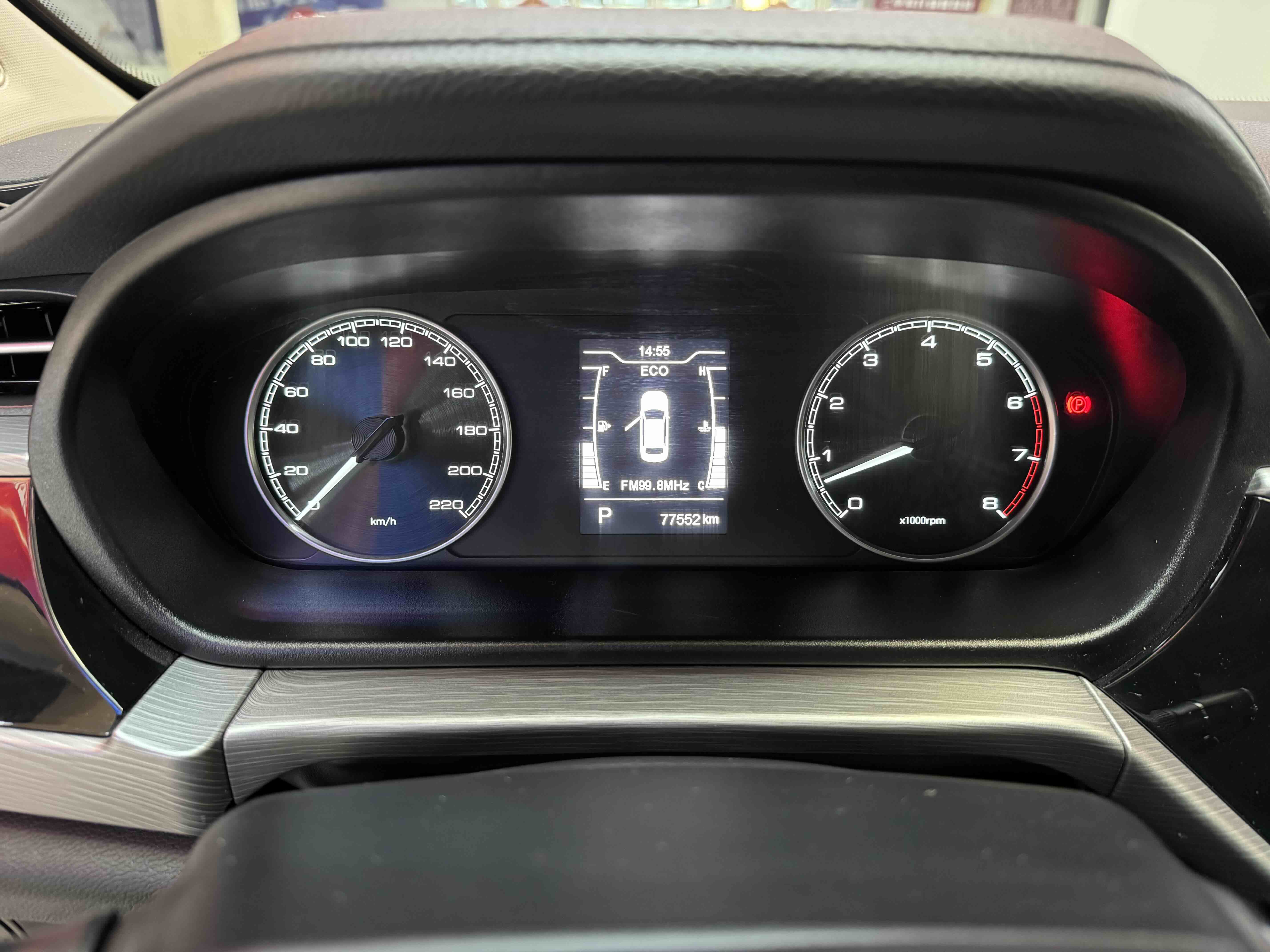 Chery Arrizo GX 2022 immagine di auto #14